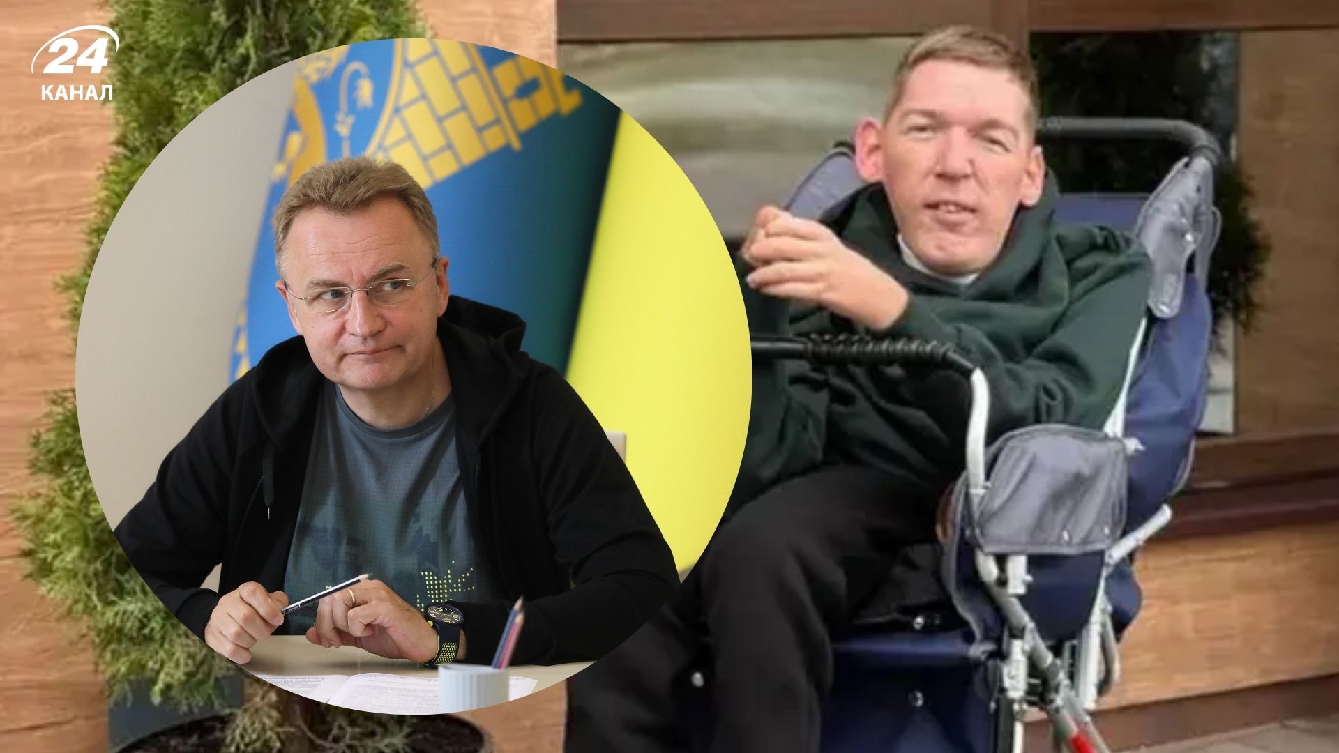 Садовый отреагировал на скандал с Назарием Гусаковым