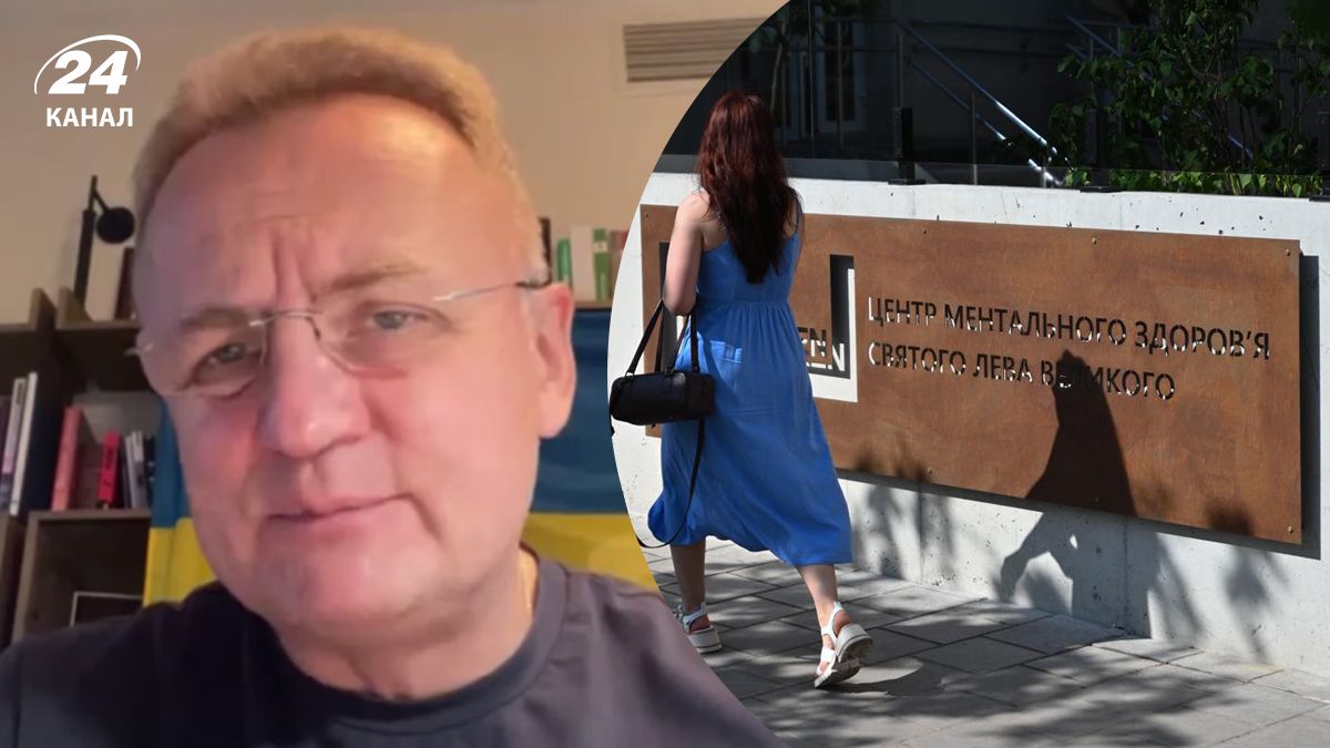 Во Львове открыли Центр ментального здоровья для людей, которые пережили плен, пытки и моральную травму Во Львове открыли Центр ментального здоровья для людей, которые пережили плен, пытки и моральную травму