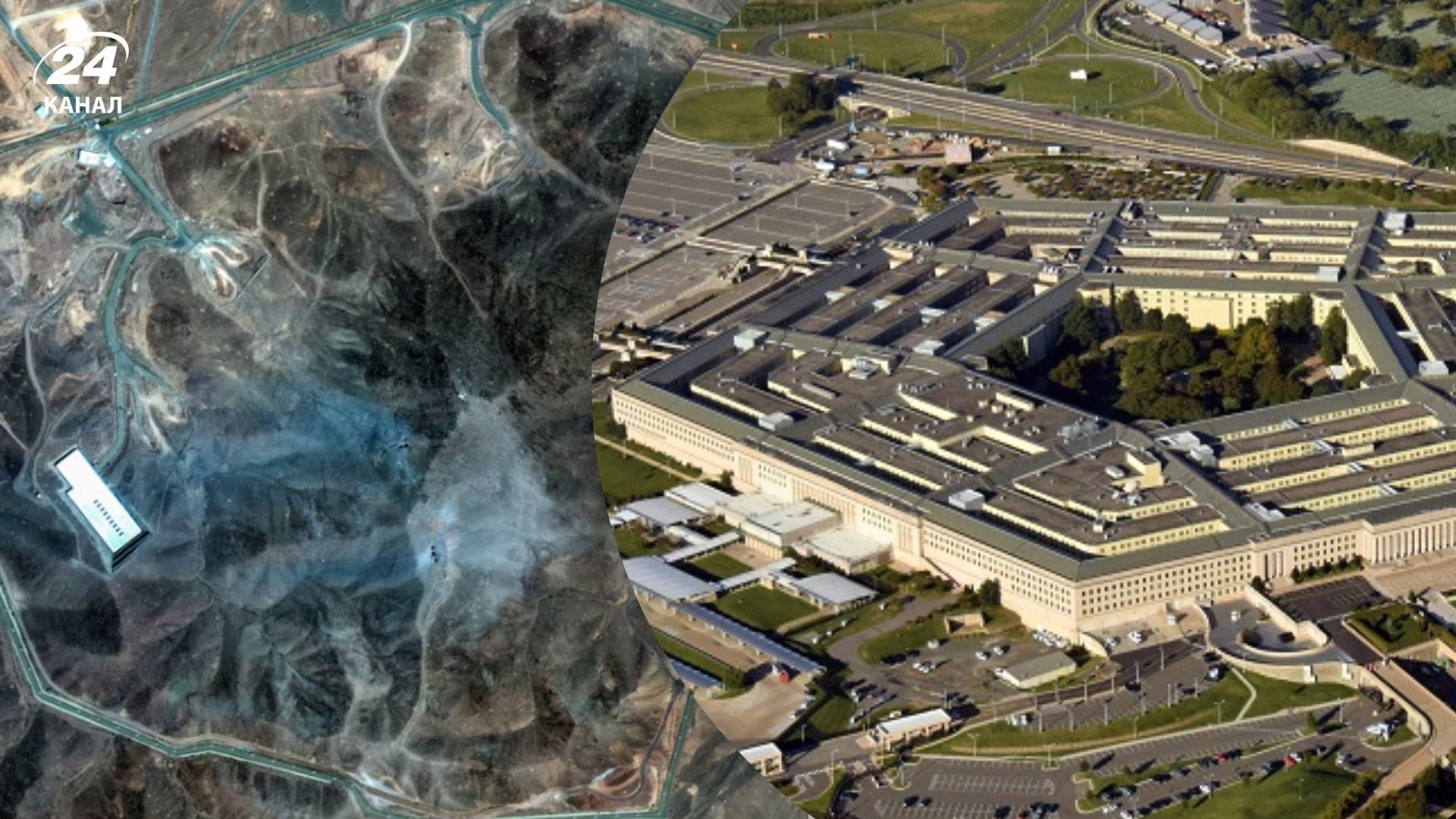 Разведка США сомневается в успешности ударов по Ирану Разведка США сомневается в успешности ударов по Ирану