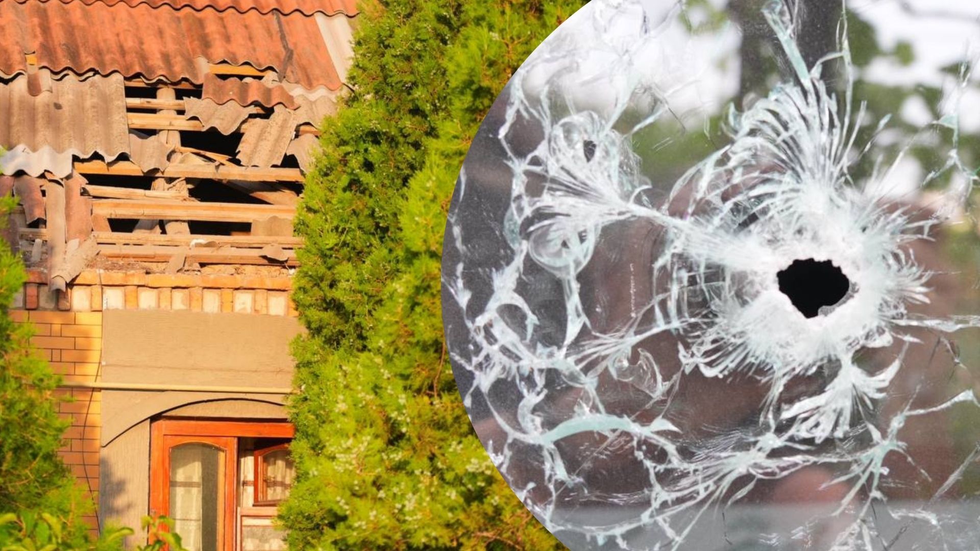 Який вигляд мають приватні будинки у Запоріжжі після нічної атаки росіян - 24 Канал Який вигляд мають приватні будинки у Запоріжжі після нічної атаки росіян - 24 Канал