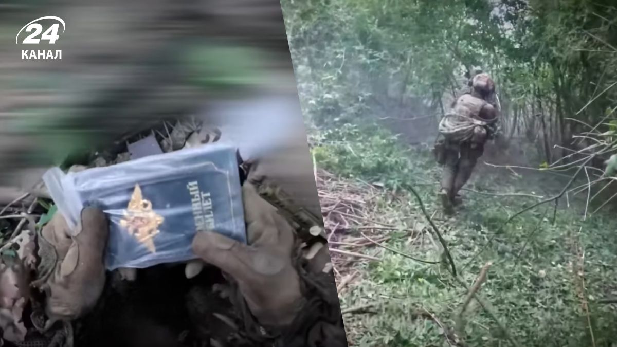 Третя штурмова вибила окупантів поблизу Рідкодуба Третя штурмова вибила окупантів поблизу Рідкодуба