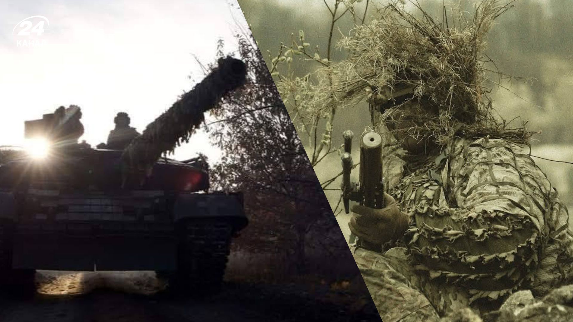 Понад 150 боєзіткнень, 65 із них – на Покровському напрямку: карта бойових дії 25 червня - 24 Канал Понад 150 боєзіткнень, 65 із них – на Покровському напрямку: карта бойових дії 25 червня - 24 Канал