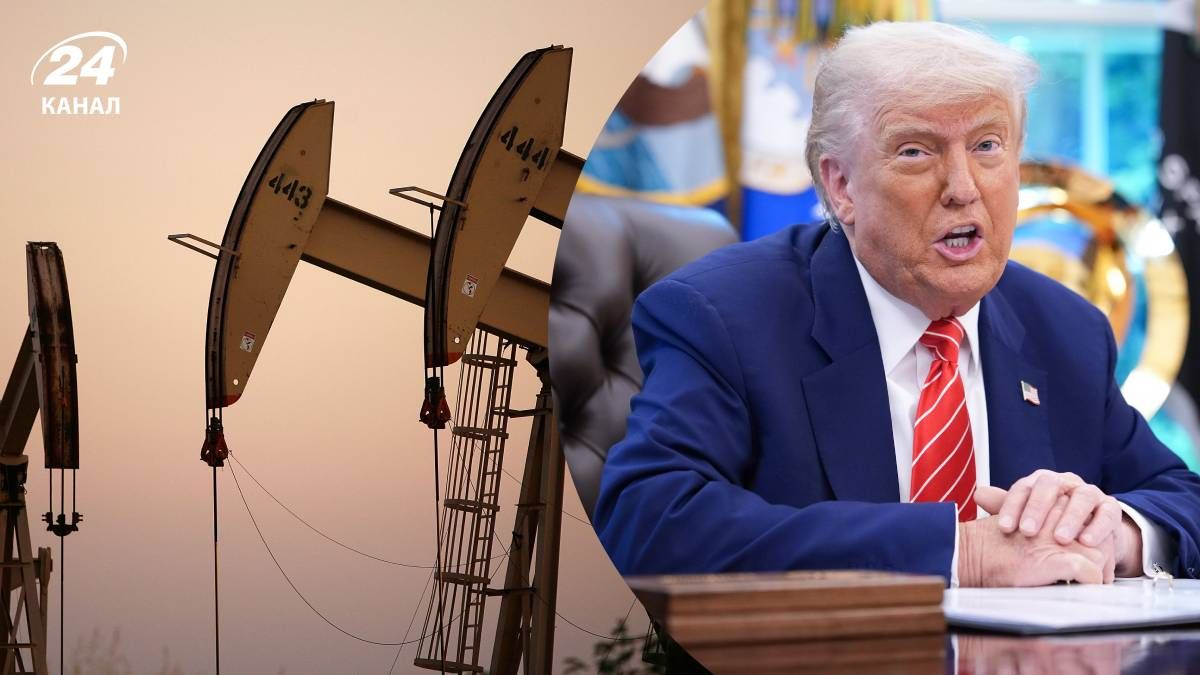 Для Трампа снижение цены на нефть является непростым вопросом Для Трампа снижение цены на нефть является непростым вопросом