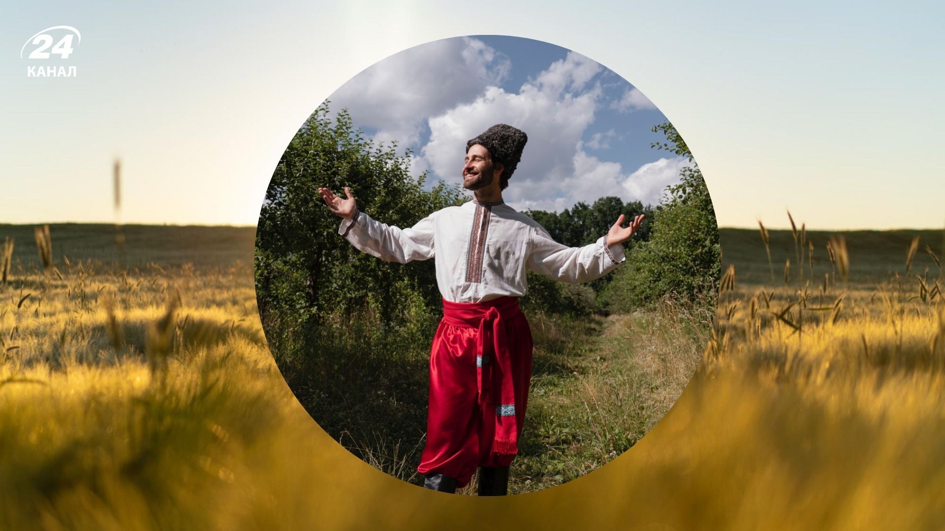 Фамилии из казацких реестров Фамилии из казацких реестров