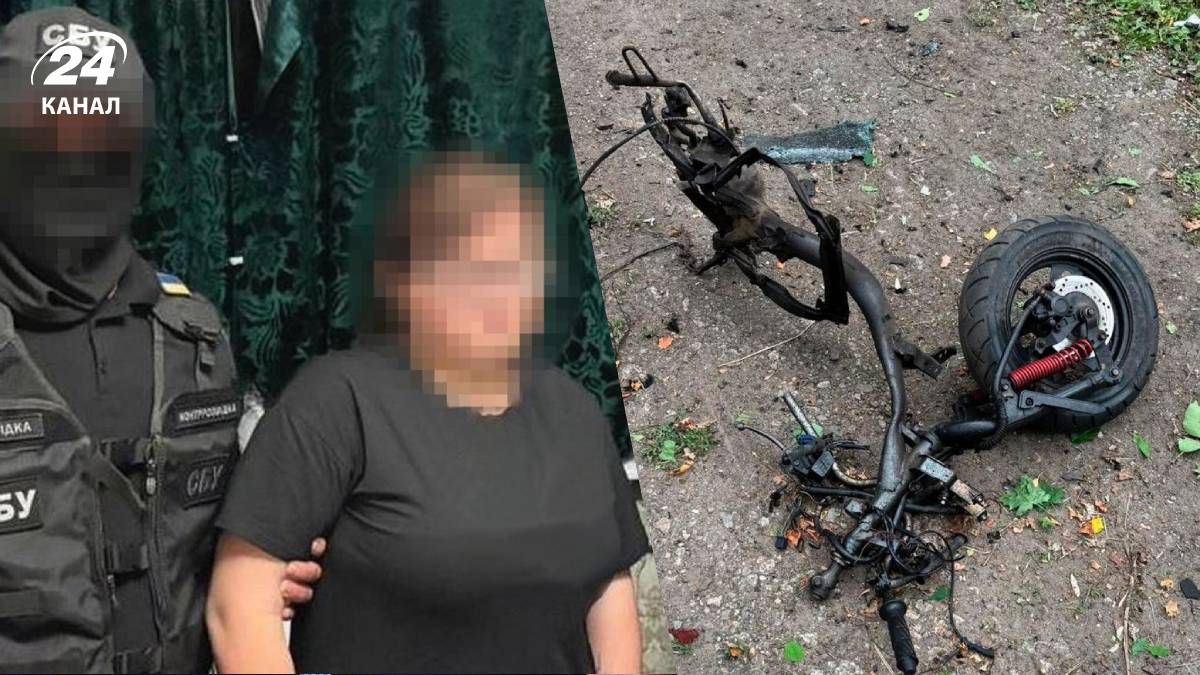 Підозрювану у теракті у Харкові затримали Підозрювану у теракті у Харкові затримали