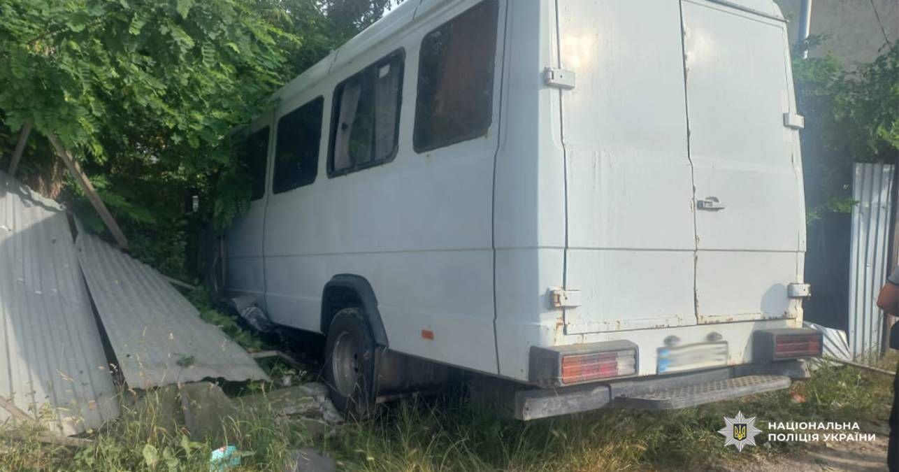 ДТП з маршруткою у Дублянах