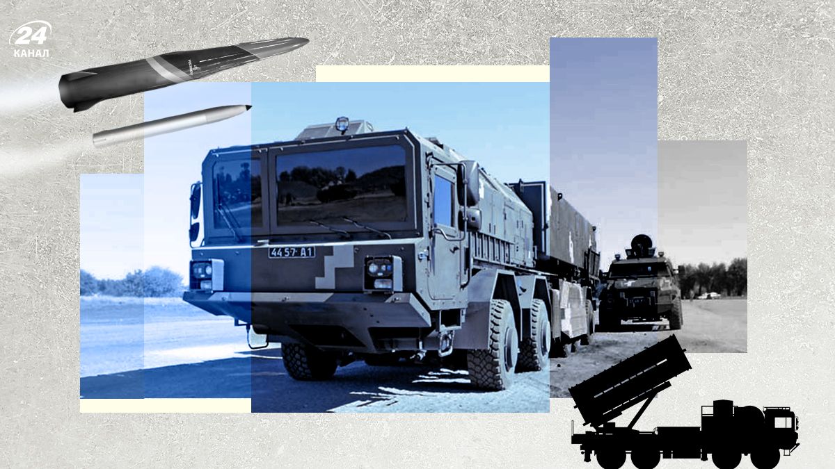 Сапсан Сапсан