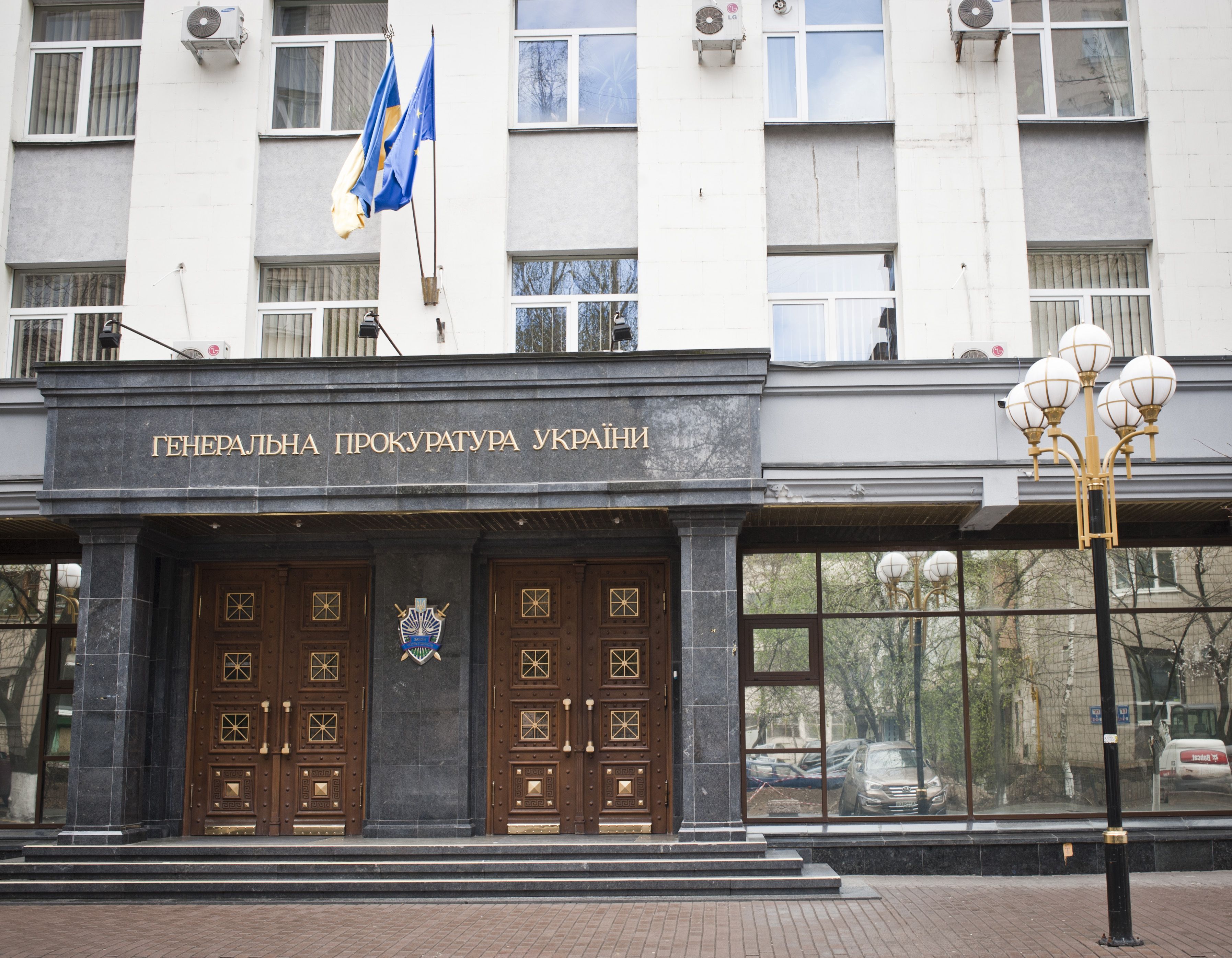 Новый генпрокурор Кравченко назначил заместителей: кто ими стал - 24 Канал Новый генпрокурор Кравченко назначил заместителей: кто ими стал - 24 Канал