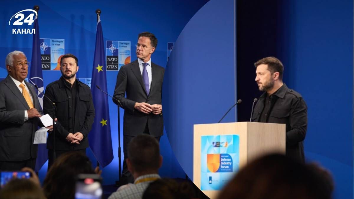 Які результати саміту НАТО для України Які результати саміту НАТО для України