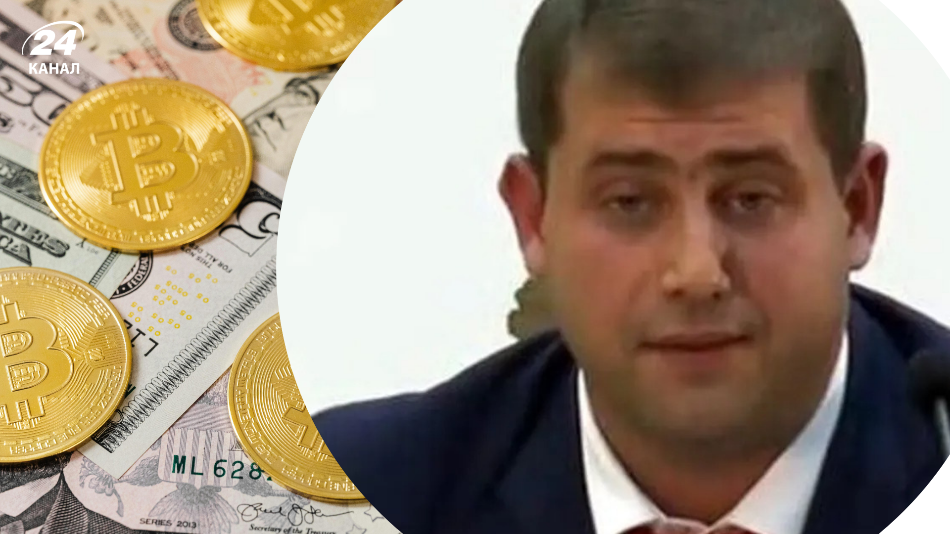 Росія знайшла нову лазівку: через токен провели мільярди в обхід санкцій - Економіка Росія знайшла нову лазівку: через токен провели мільярди в обхід санкцій - Економіка