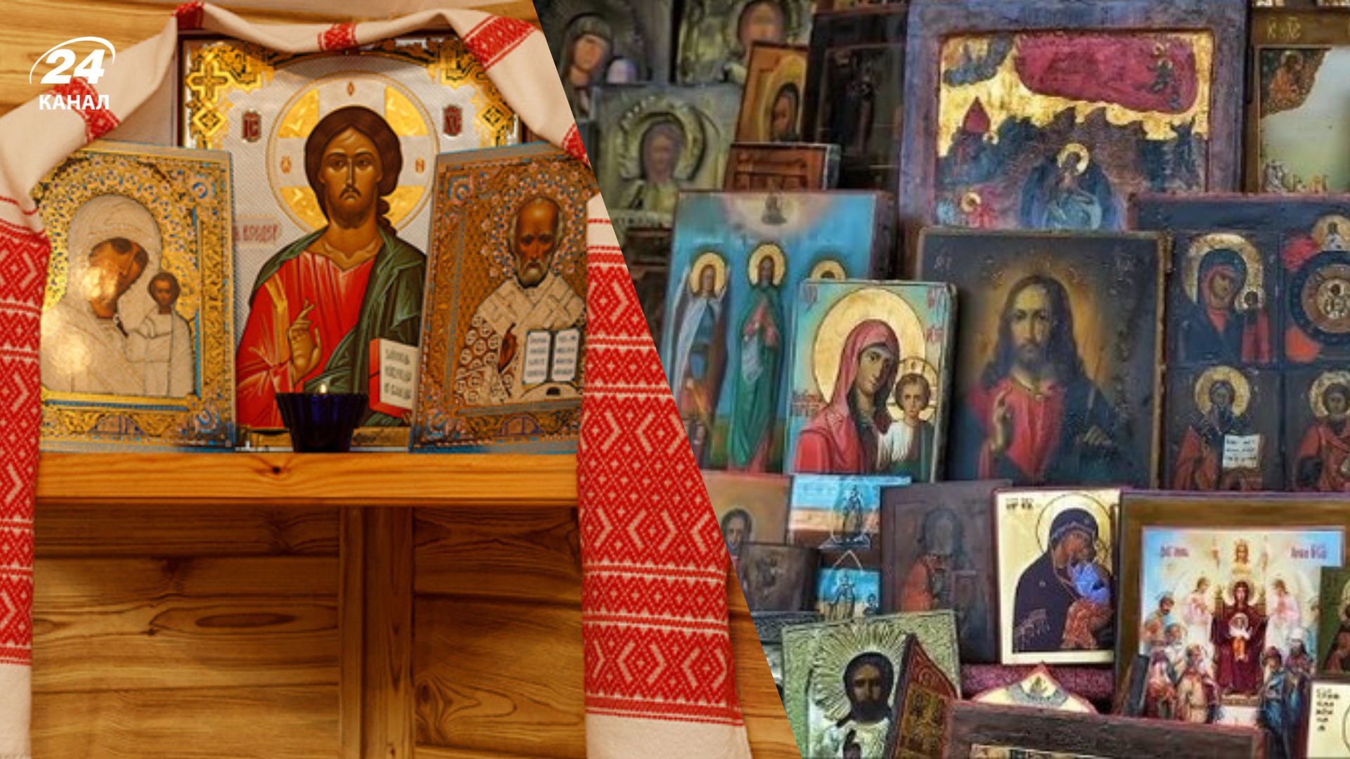 Як правильно вішати образи