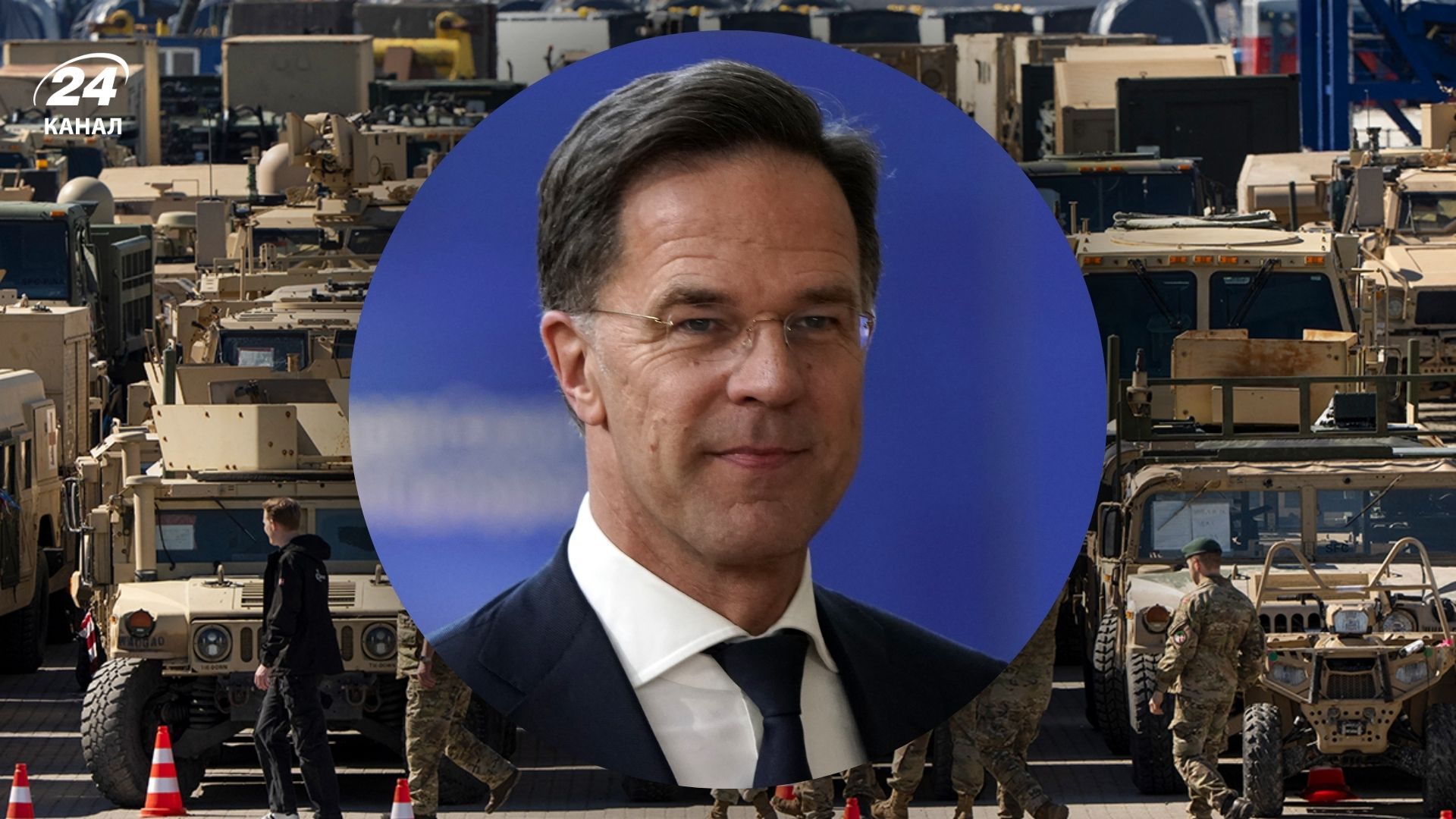 Рютте про саміт НАТО 25 червня 2025 року Рютте про саміт НАТО 25 червня 2025 року