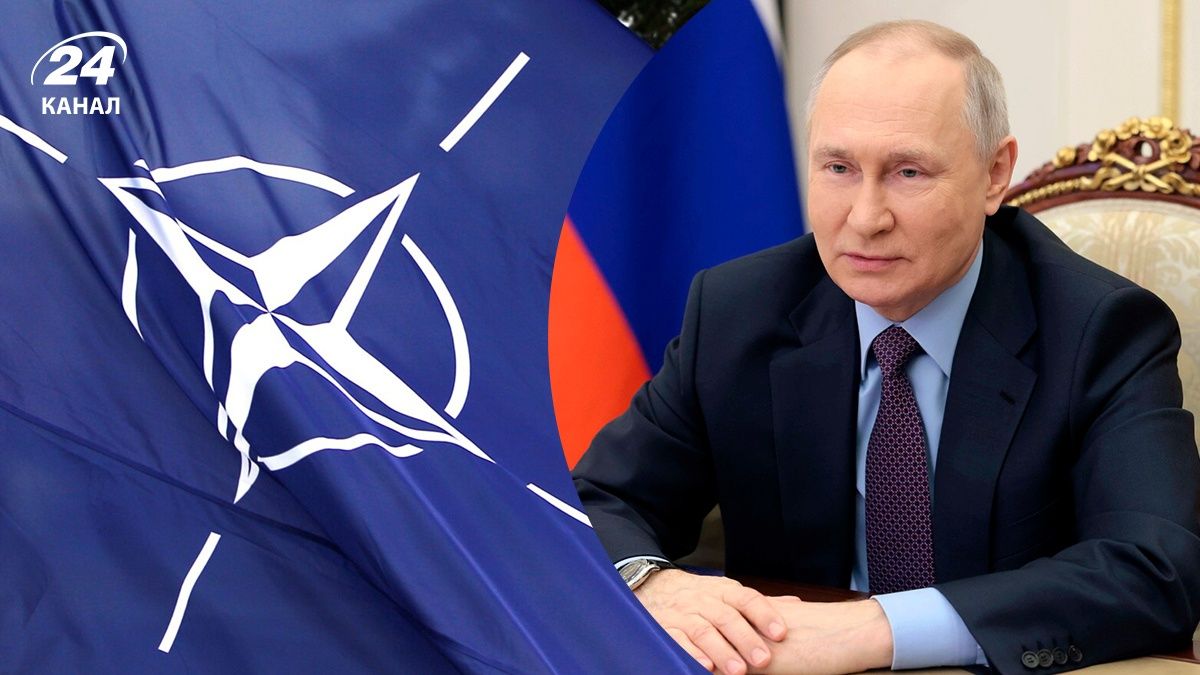 Загроза з боку Росії для Заходу – чи бояться Путіна у НАТО - 24 Канал
