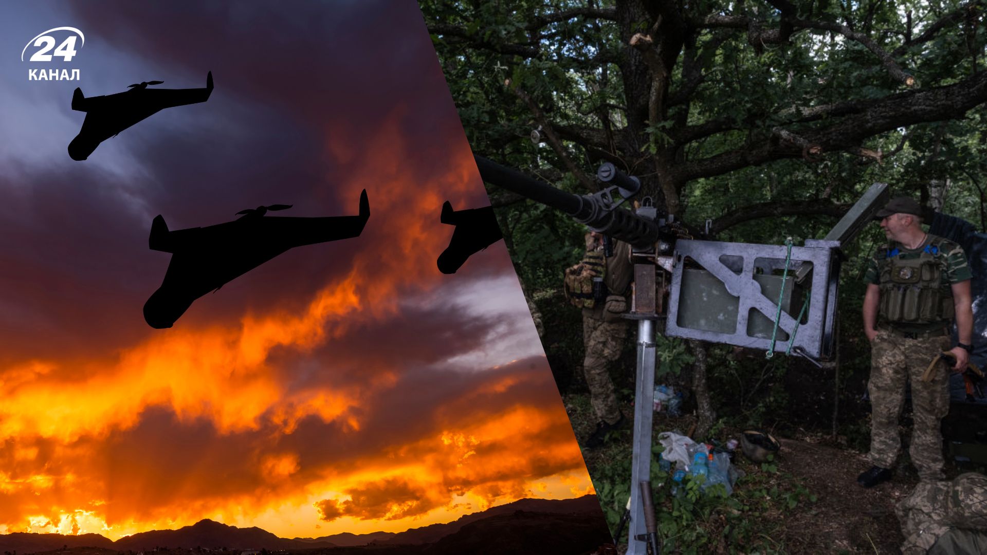 Атака російськими дронами Атака російськими дронами