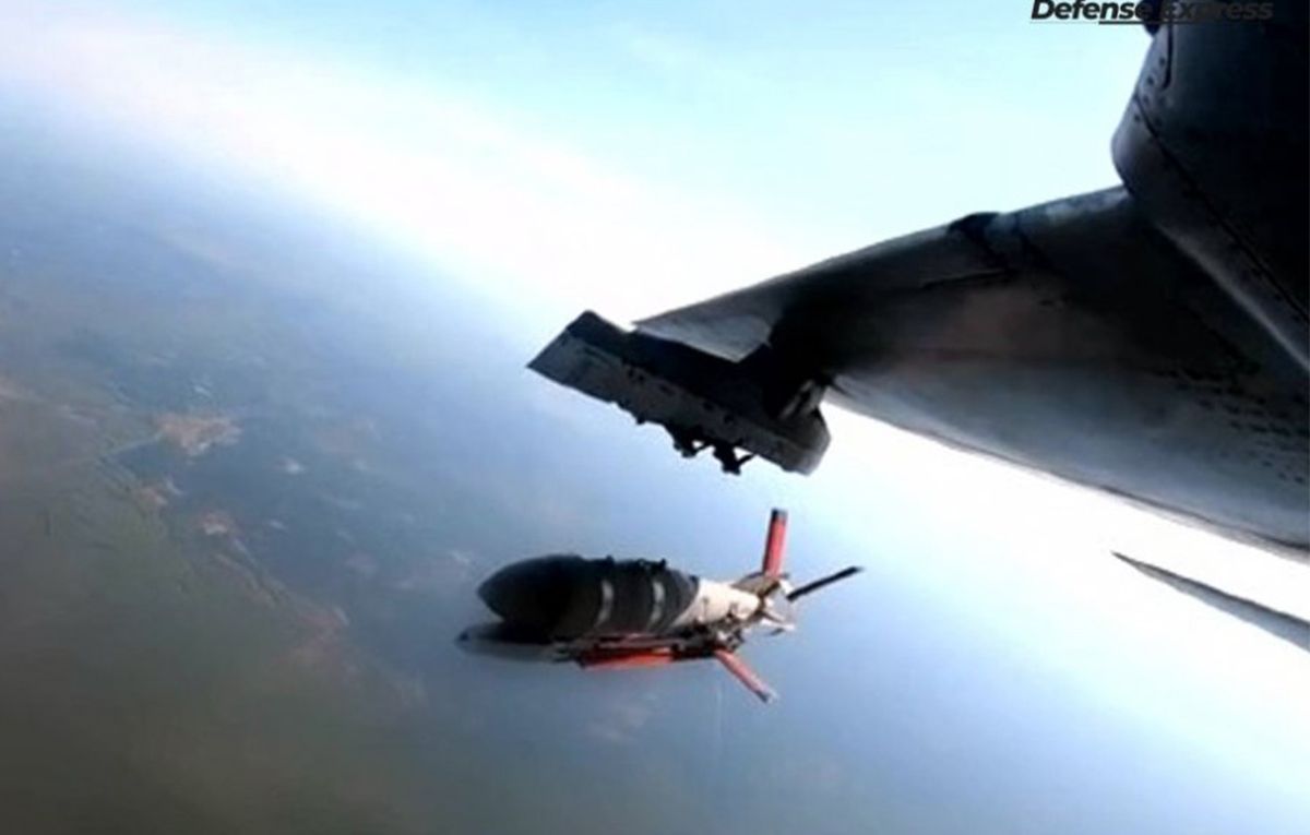 Українські КАБи вже на стадії випробувань, - Defence Express - відео - 24 Канал Українські КАБи вже на стадії випробувань, - Defence Express - відео - 24 Канал