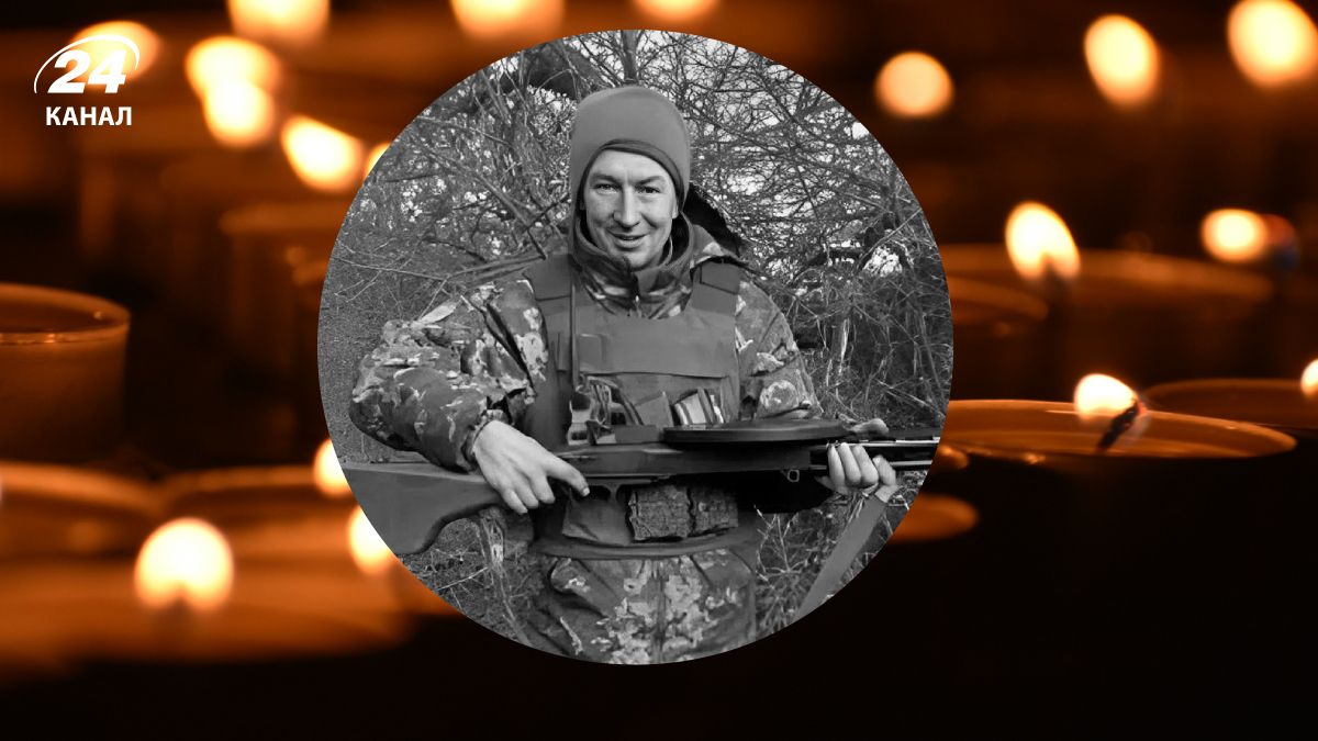 Загинув захисник з Бучі Іван Далекий Загинув захисник з Бучі Іван Далекий