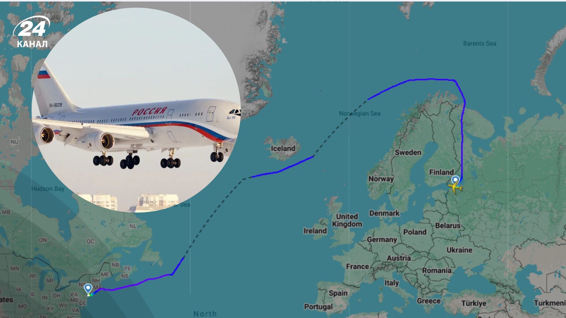 В США тайно прилетел правительственный самолет России, – Flightradar24 - 24 Канал В США тайно прилетел правительственный самолет России, – Flightradar24 - 24 Канал