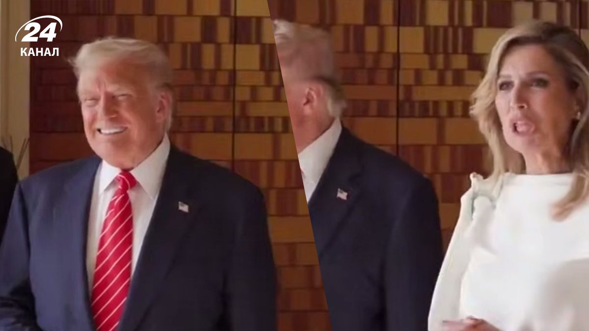 Королева Нидерландов перекривляла Трампа - это попало на видео Королева Нидерландов перекривляла Трампа - это попало на видео