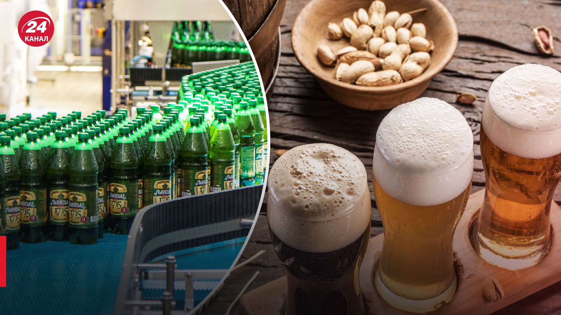 Хто заробив найбільше на пивному ринку України - Бізнес Хто заробив найбільше на пивному ринку України - Бізнес