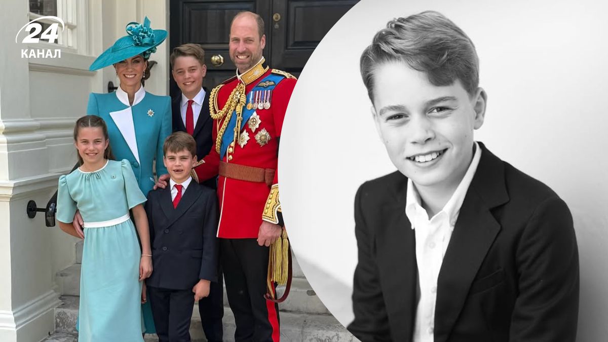 Принц Джордж з сім'єю Принц Джордж з сім'єю