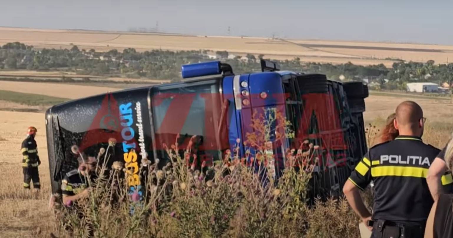 Аварія автобуса з українцями в Румунії Аварія автобуса з українцями в Румунії