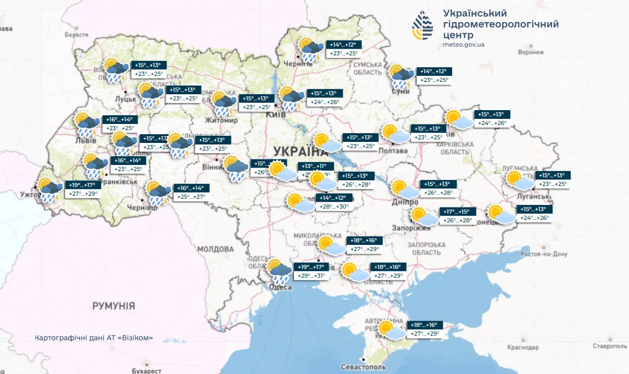 Прогноз погоди в Україні на 27 червня