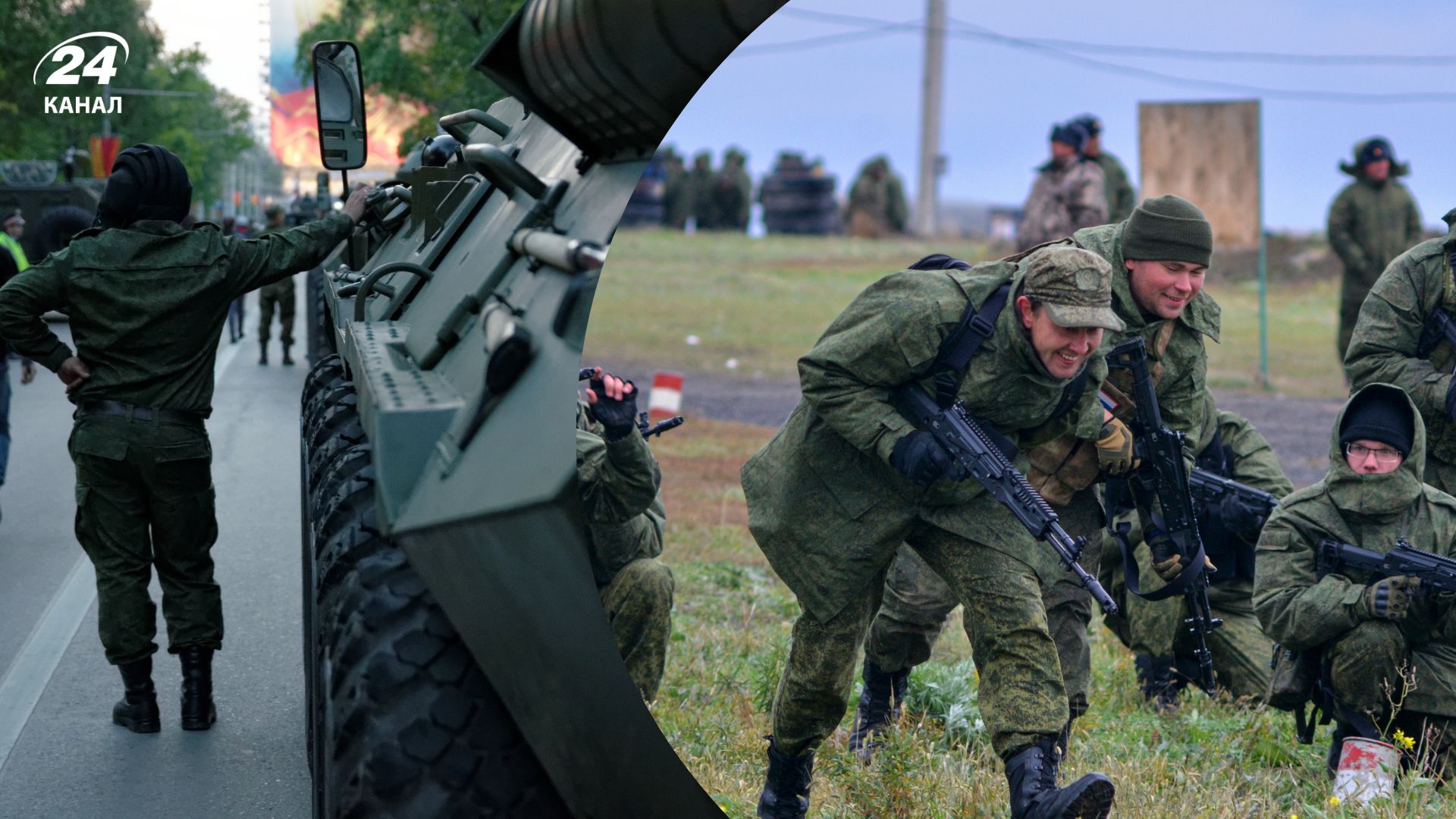 Наступ росіян на Сумщину Наступ росіян на Сумщину