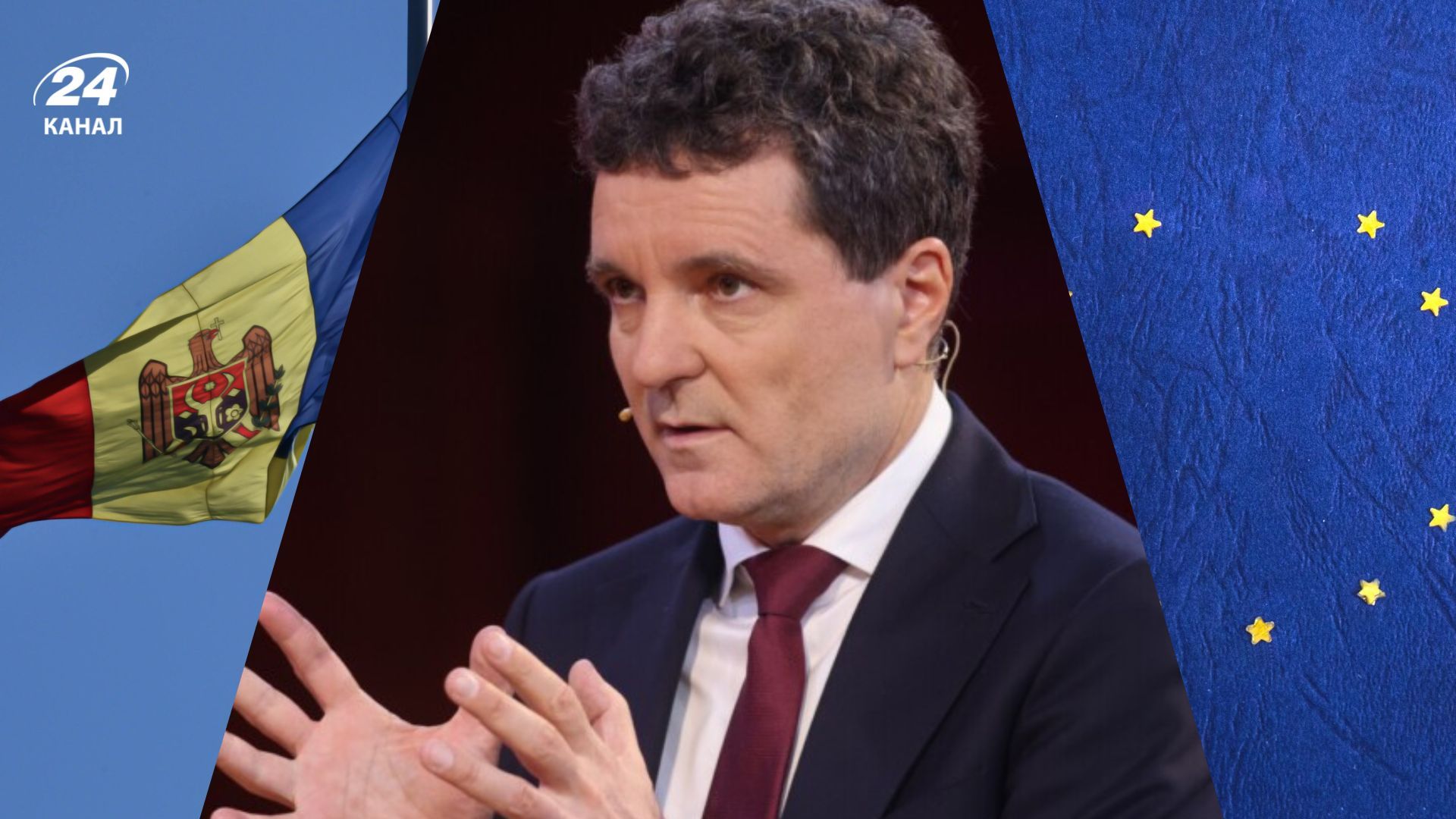 Вступ Молдови до ЄС Вступ Молдови до ЄС