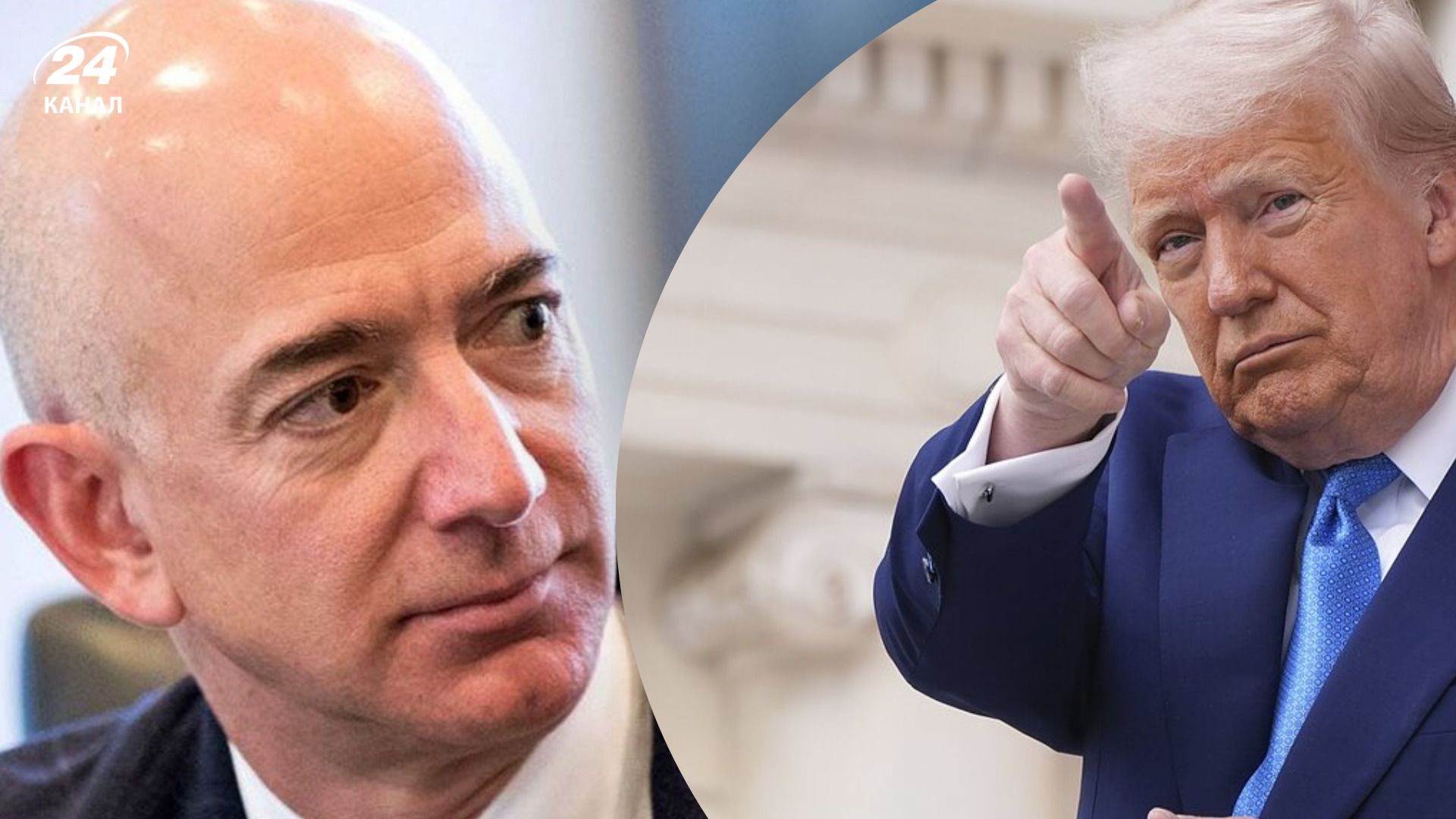 Безос налагоджує стосунки з Трампом Безос налагоджує стосунки з Трампом