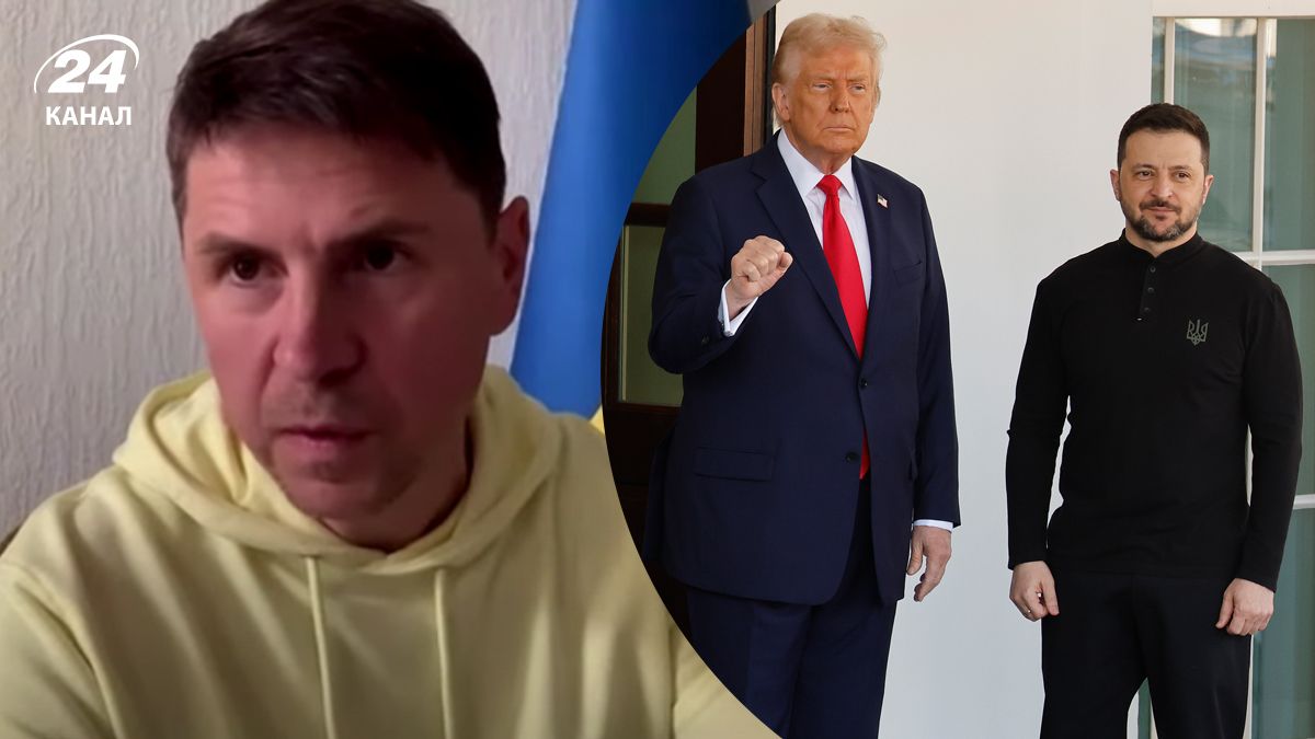 Какой была встреча Зеленского и Трампа