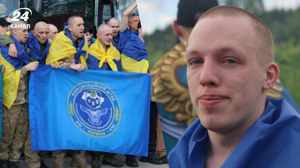 Україна провела черговий обмін 26 червня 2025 