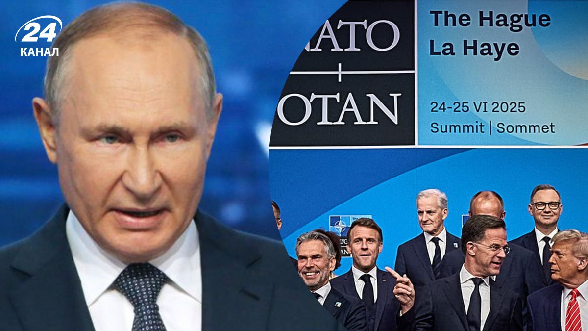 Россию "трясет" от саммита НАТО Россию "трясет" от саммита НАТО