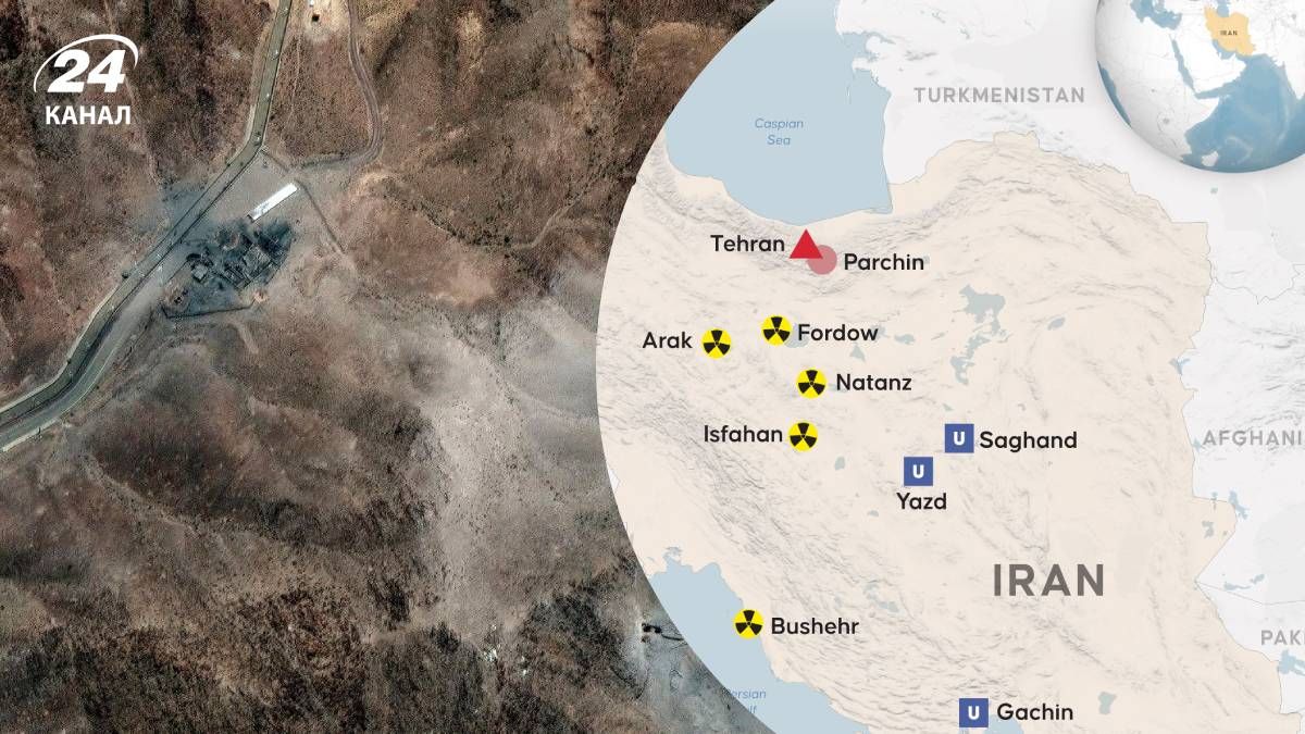 США раскрыли новые детали операции по Ирану - Геополитика