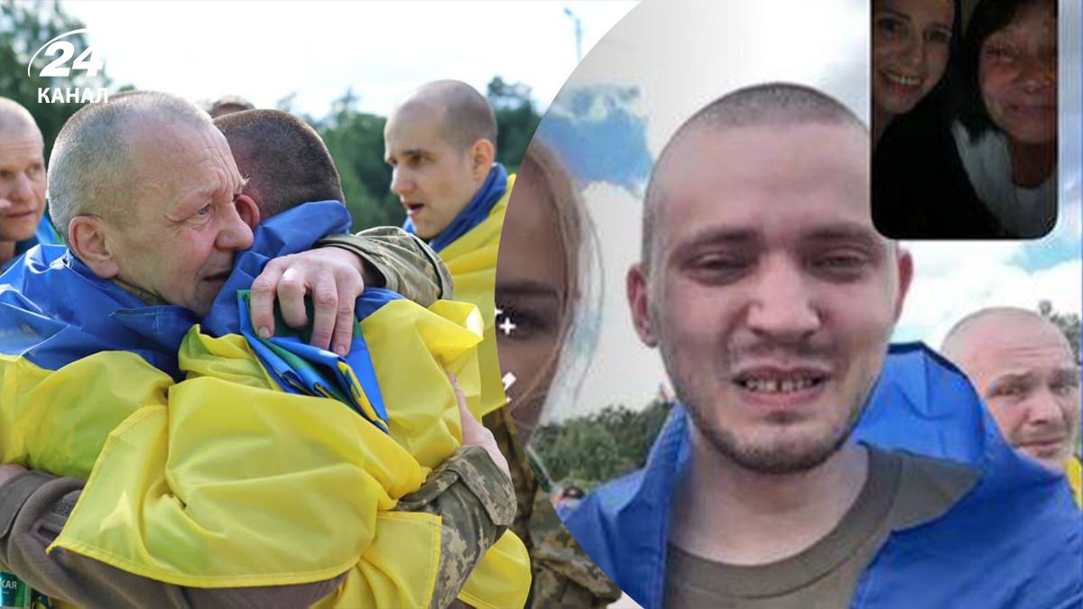 Илья Линник вернулся из плена на день рождения мамы Илья Линник вернулся из плена на день рождения мамы