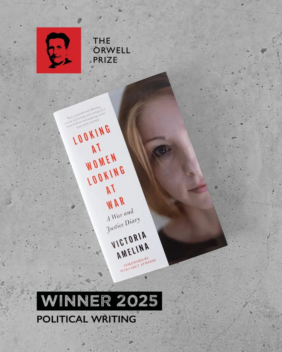 Дивлячись на жінок, які дивляться на війну