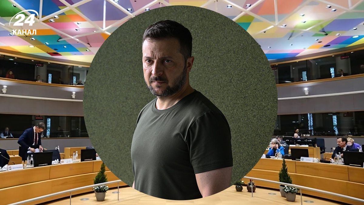 Зеленський не відвідав саміт Євроради Зеленський не відвідав саміт Євроради