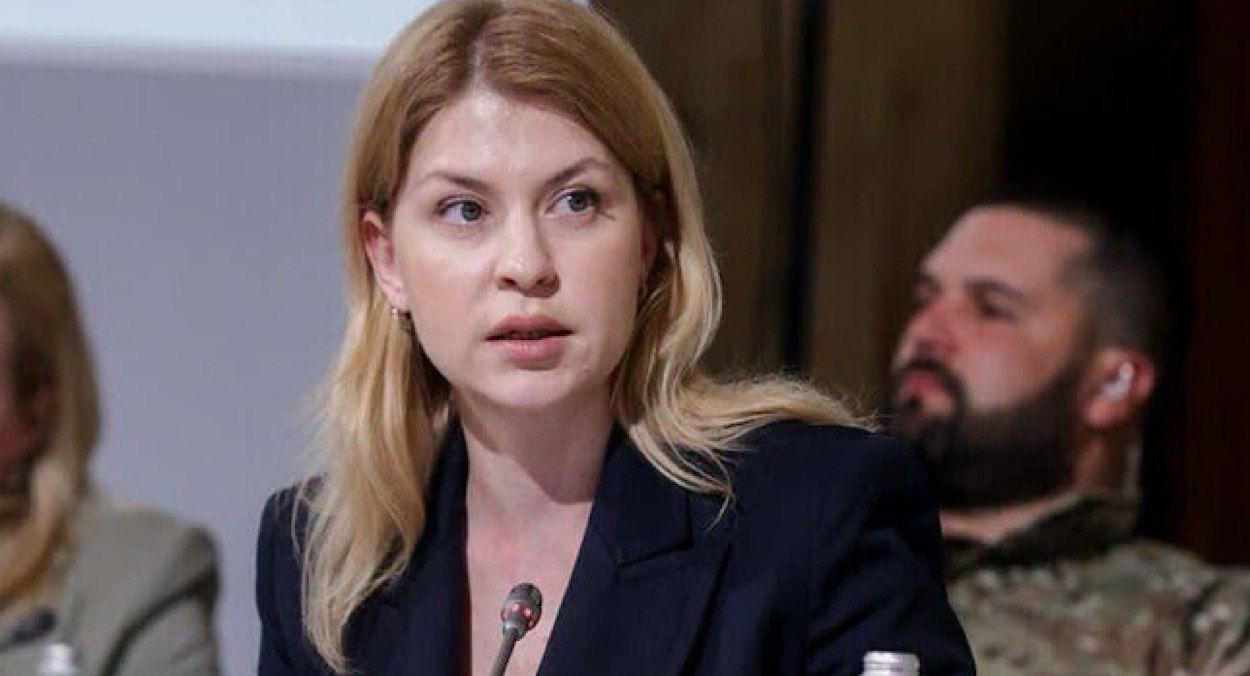 Ольга Стефанишина Ольга Стефанишина