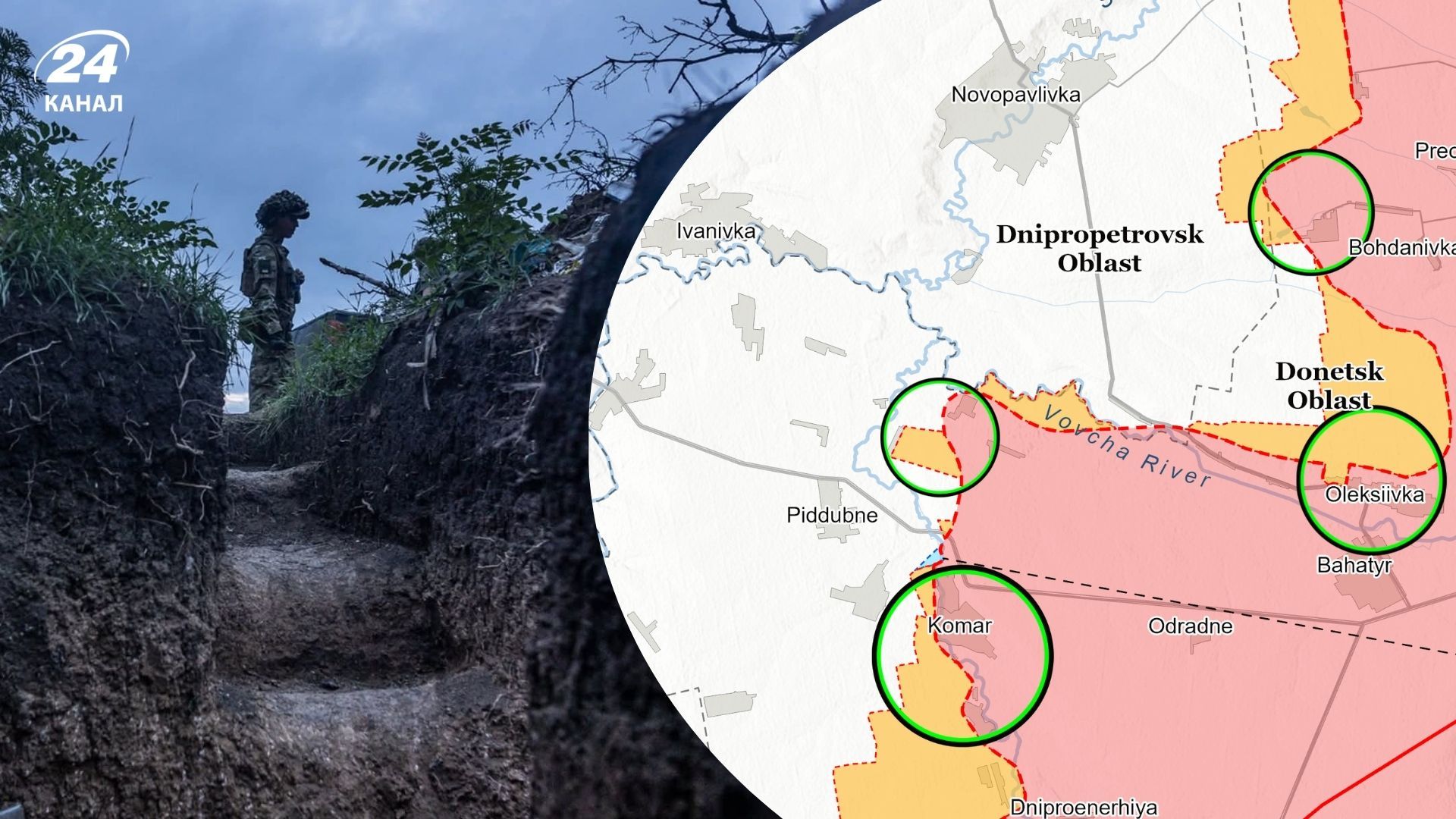 Анализ ISW 27 июня - какие были изменения на Сумщине и у Новопавловки - Новости Украины - 24 Канал Анализ ISW 27 июня - какие были изменения на Сумщине и у Новопавловки - Новости Украины - 24 Канал