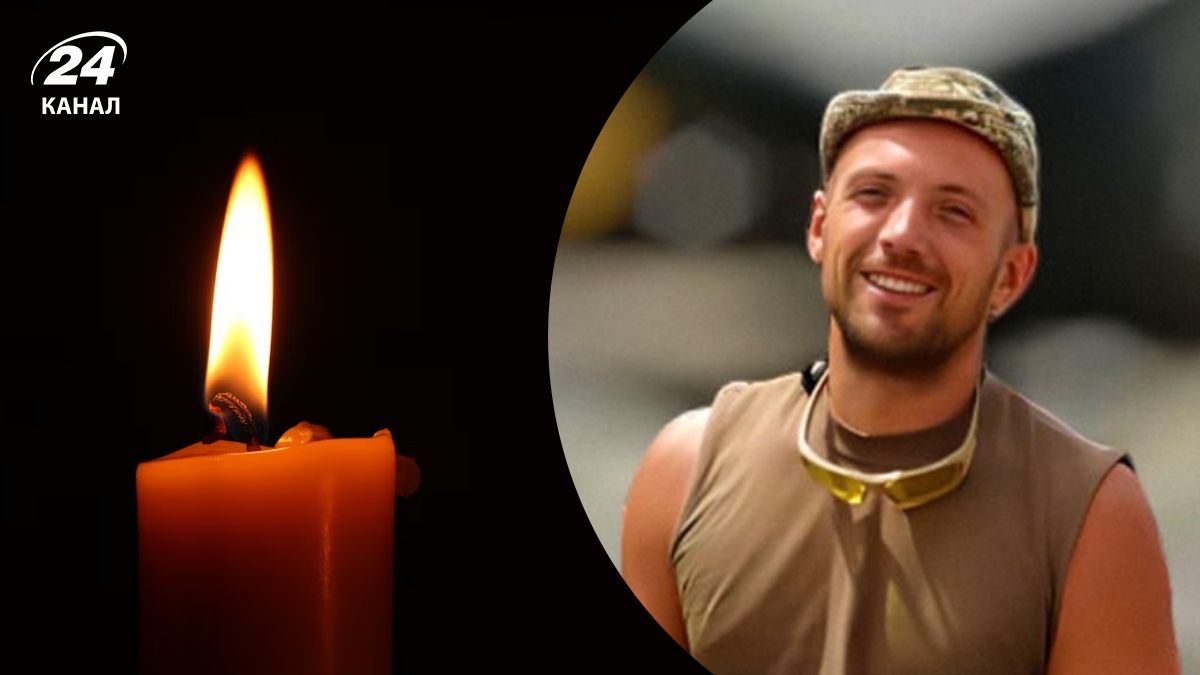 на фронте погиб защитник Сергей Скуртул