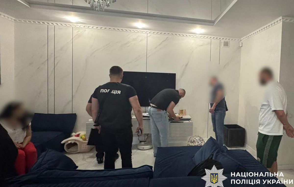 Щодо Назарія Гусакова поліція проводить обшуки у Львові та Києві - 24 Канал Щодо Назарія Гусакова поліція проводить обшуки у Львові та Києві - 24 Канал