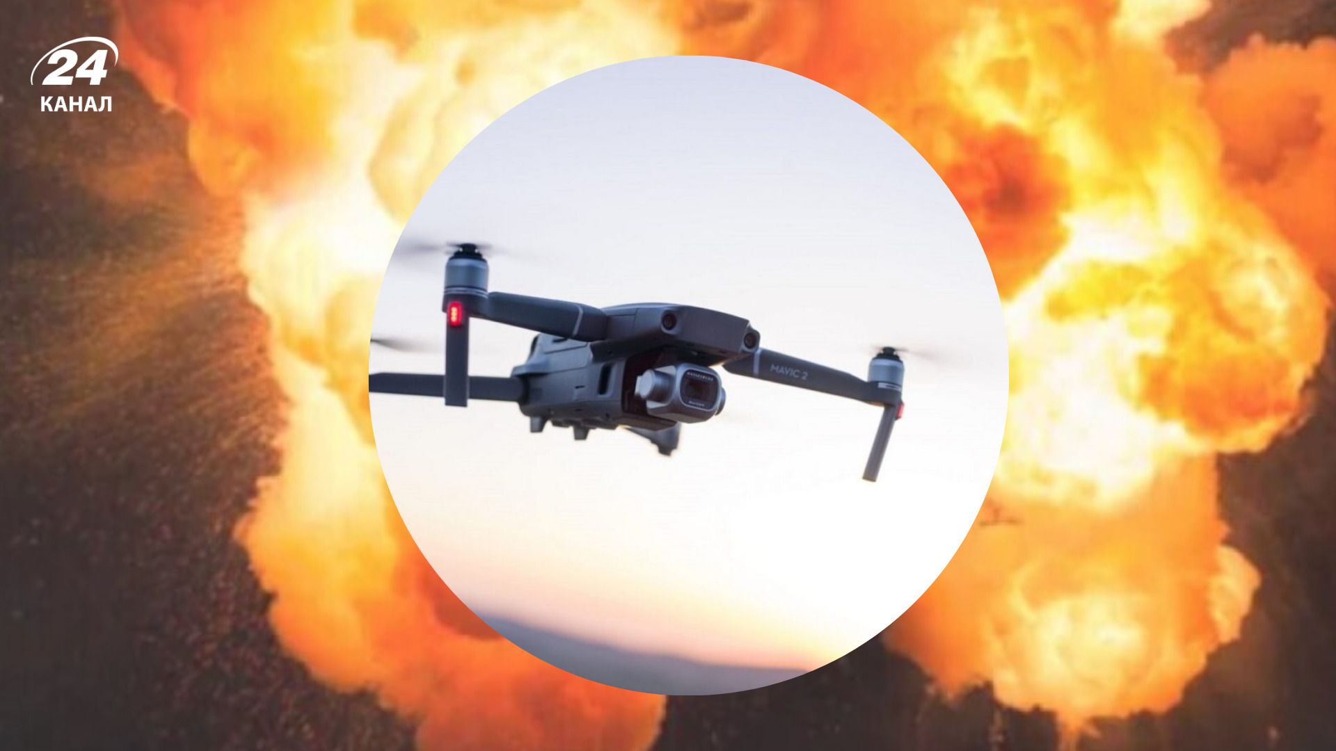 Беспилотники атаковали Новокуйбышевск Беспилотники атаковали Новокуйбышевск