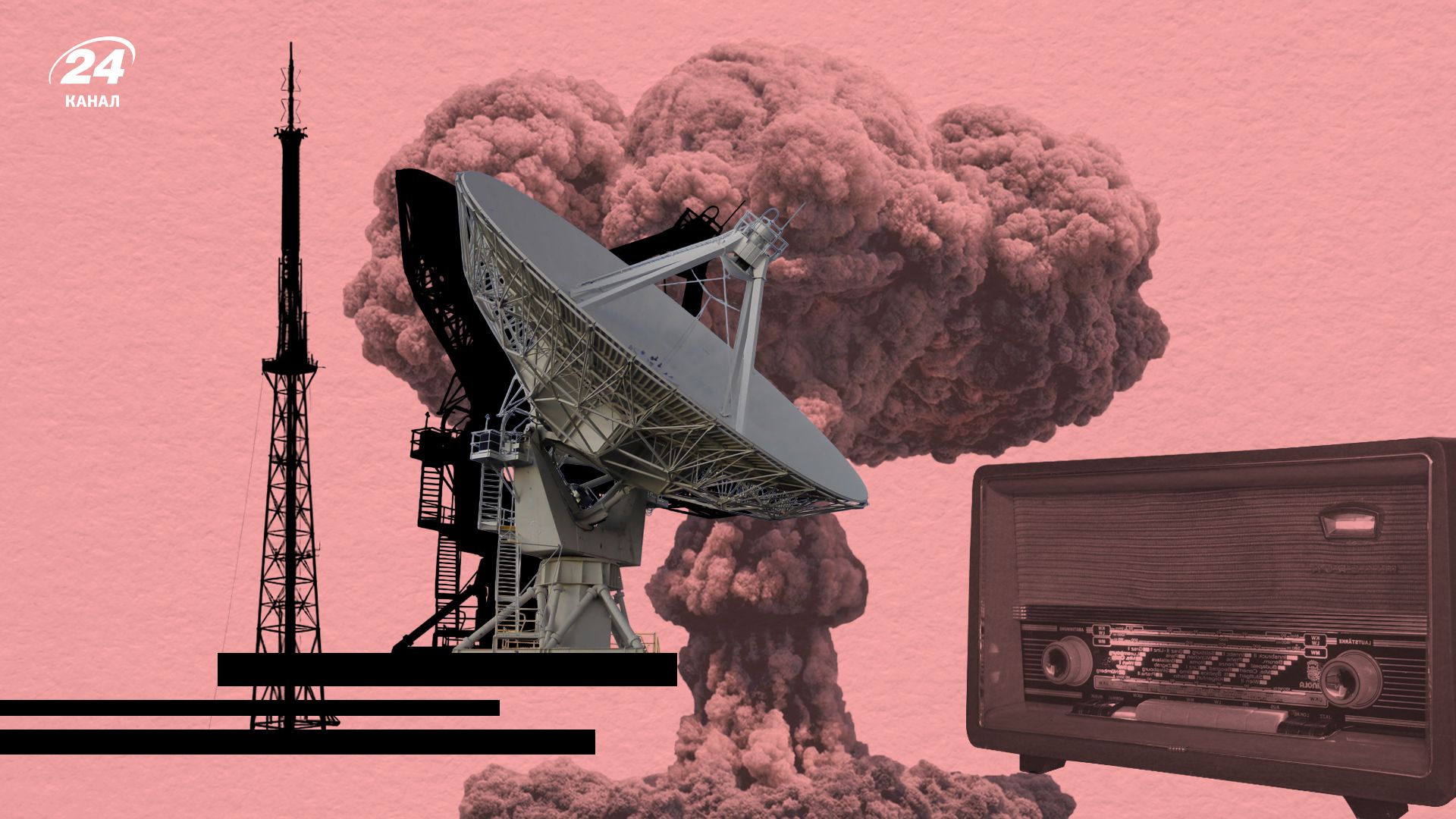 Радио Судного дня УВБ-76 - что это