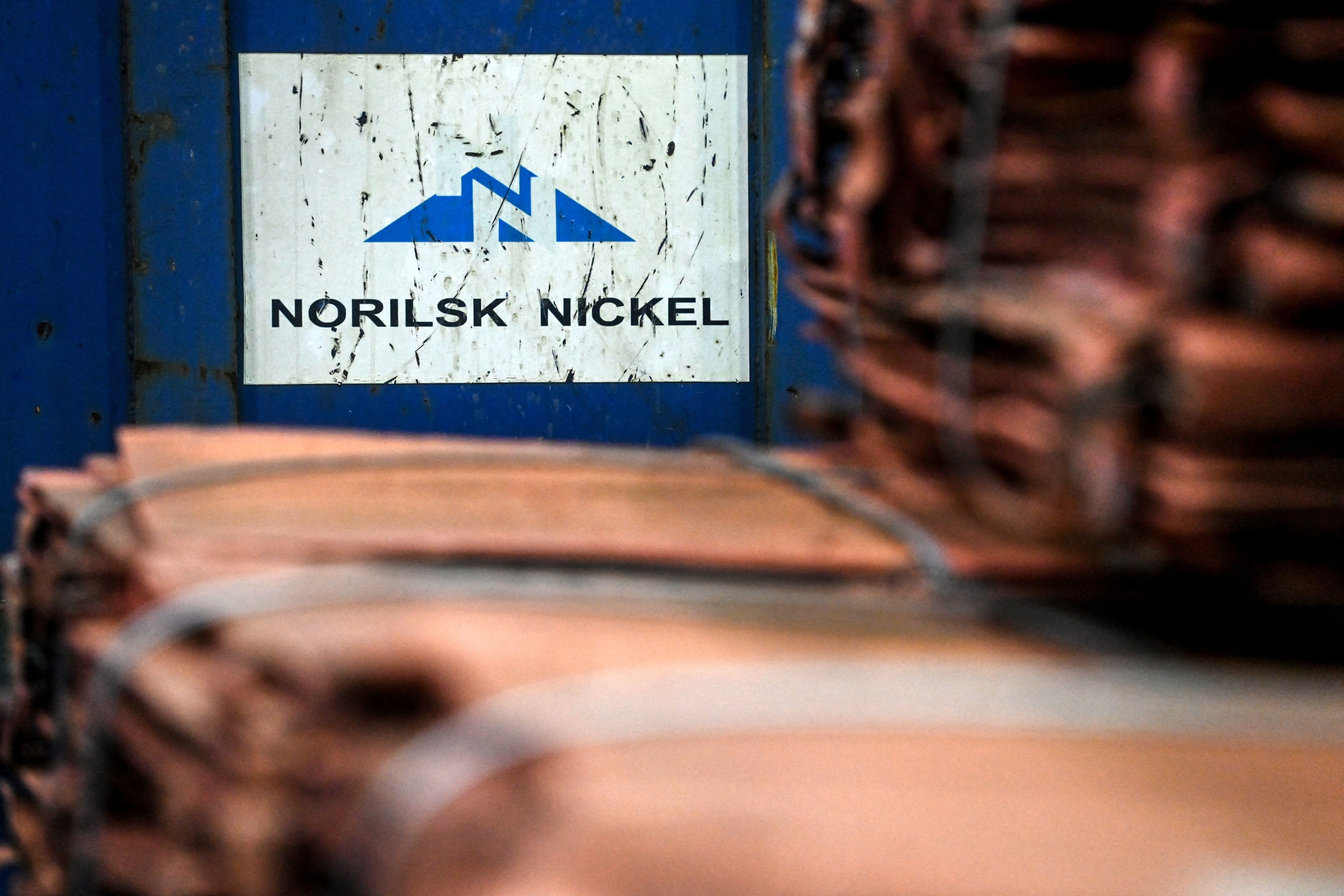 "Норникель" ожидает плохие финансовые результаты в 2025 году "Норникель" ожидает плохие финансовые результаты в 2025 году