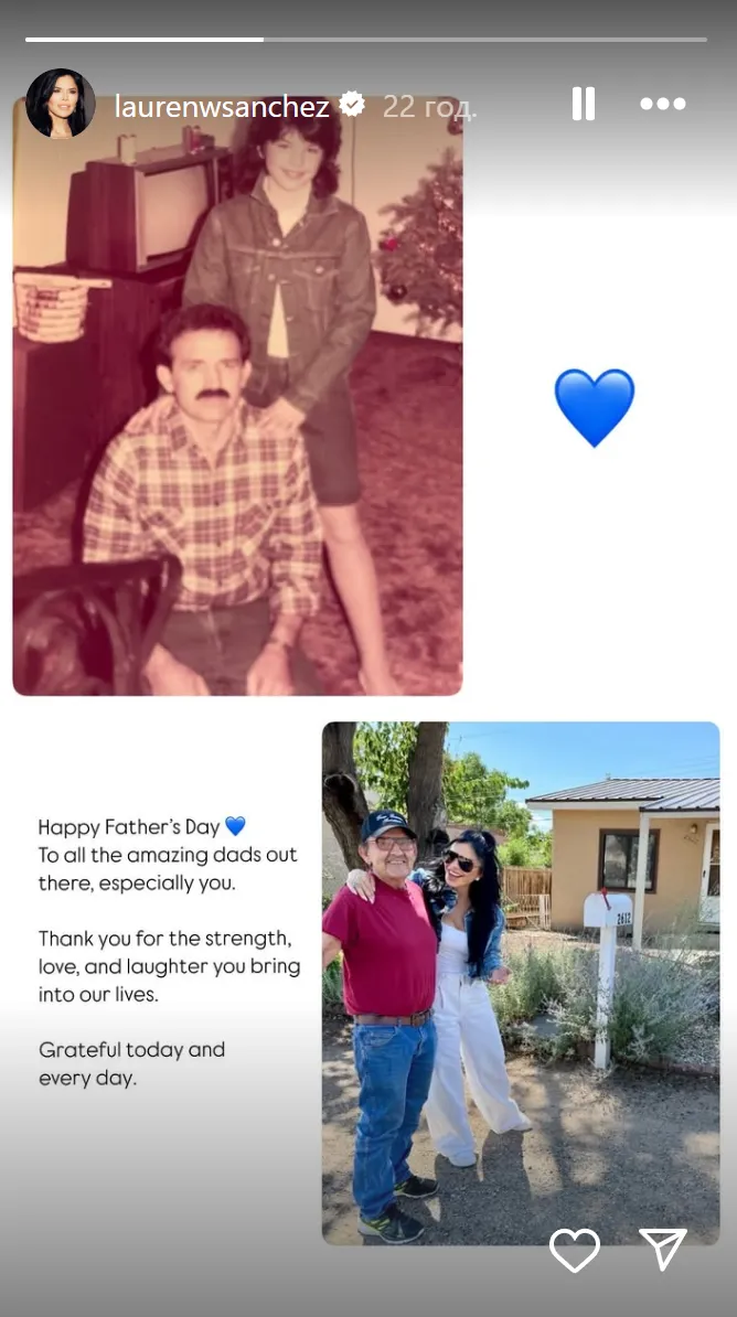 Лорен Санчес з батьком