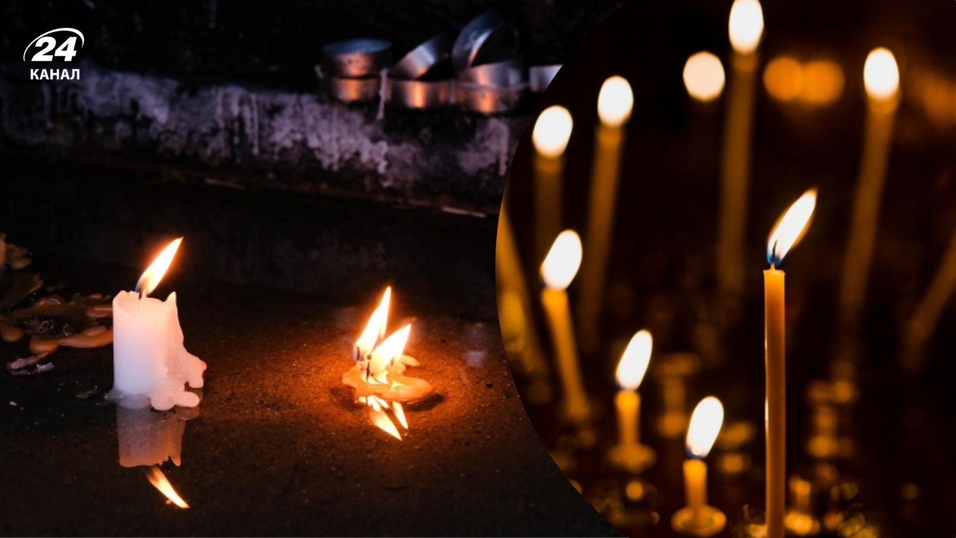 Що означає свічка на могилі Що означає свічка на могилі