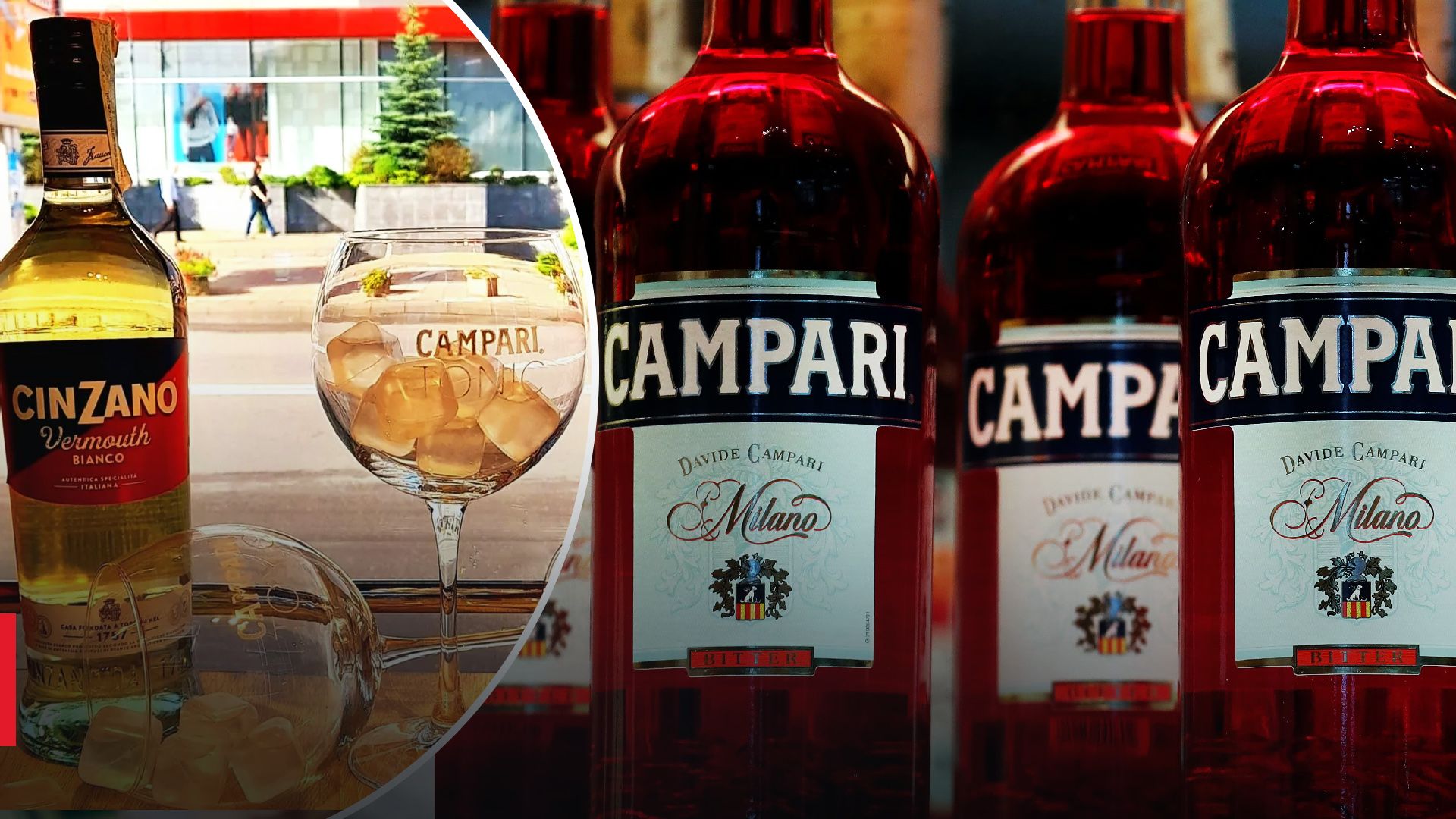Campari продает Cinzano Campari продает Cinzano