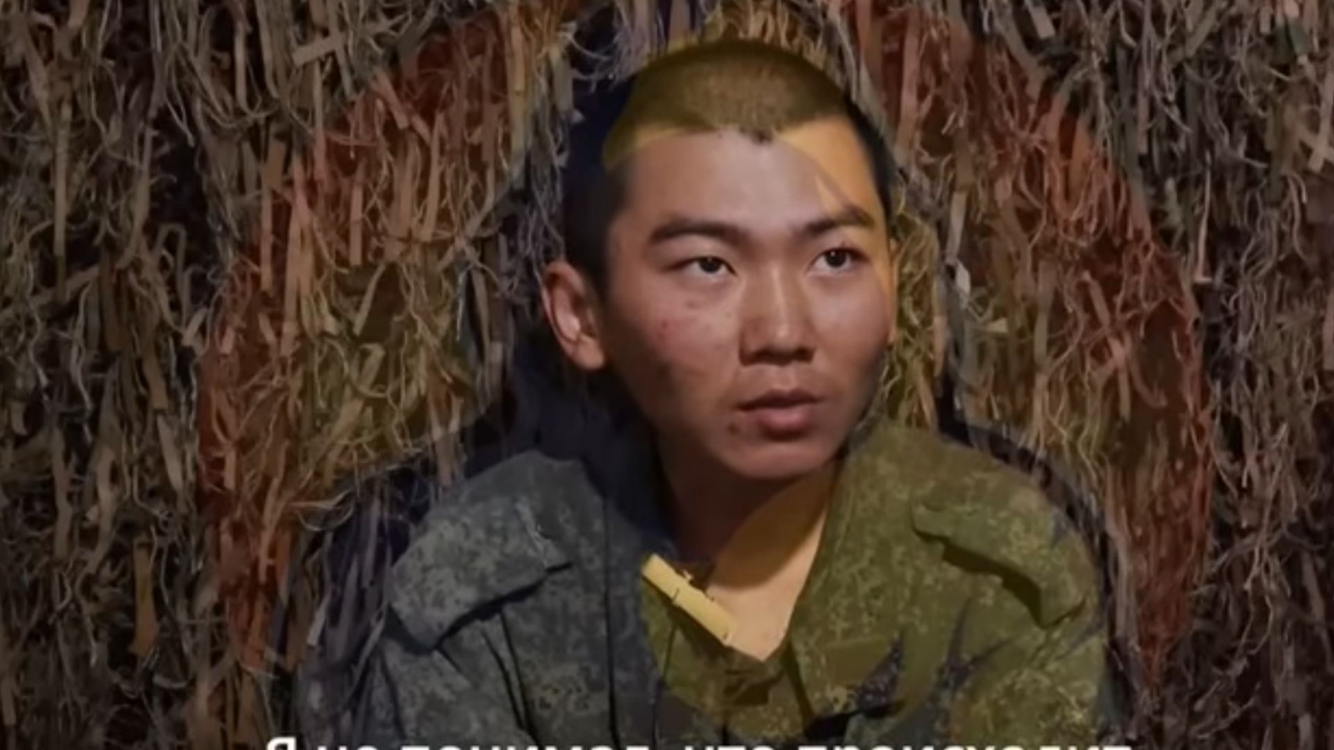 ВСУ взяли в плен гражданина Китая