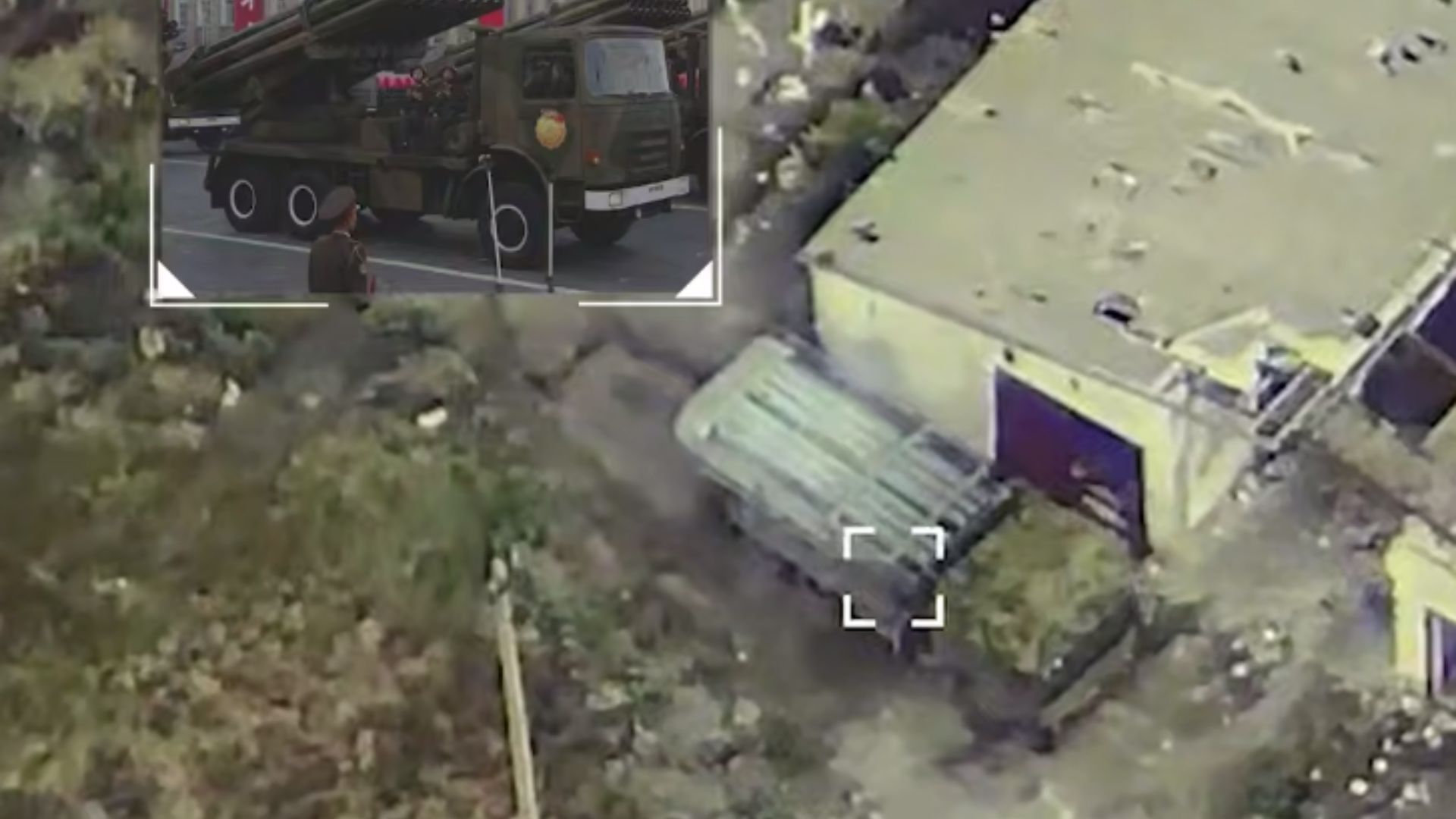 На фронті знищенно рідкісну РСЗВ ворога На фронті знищенно рідкісну РСЗВ ворога