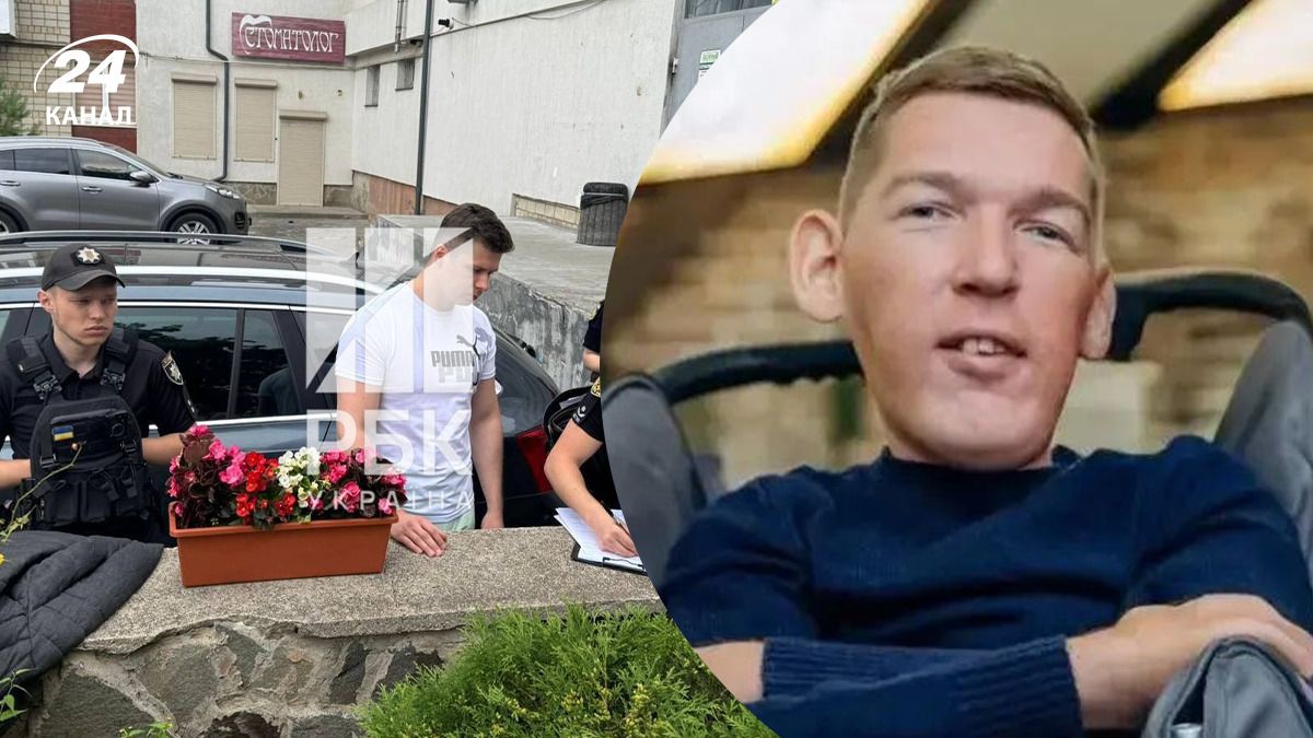 Поліція затримала друга Назарія Гусакова Поліція затримала друга Назарія Гусакова