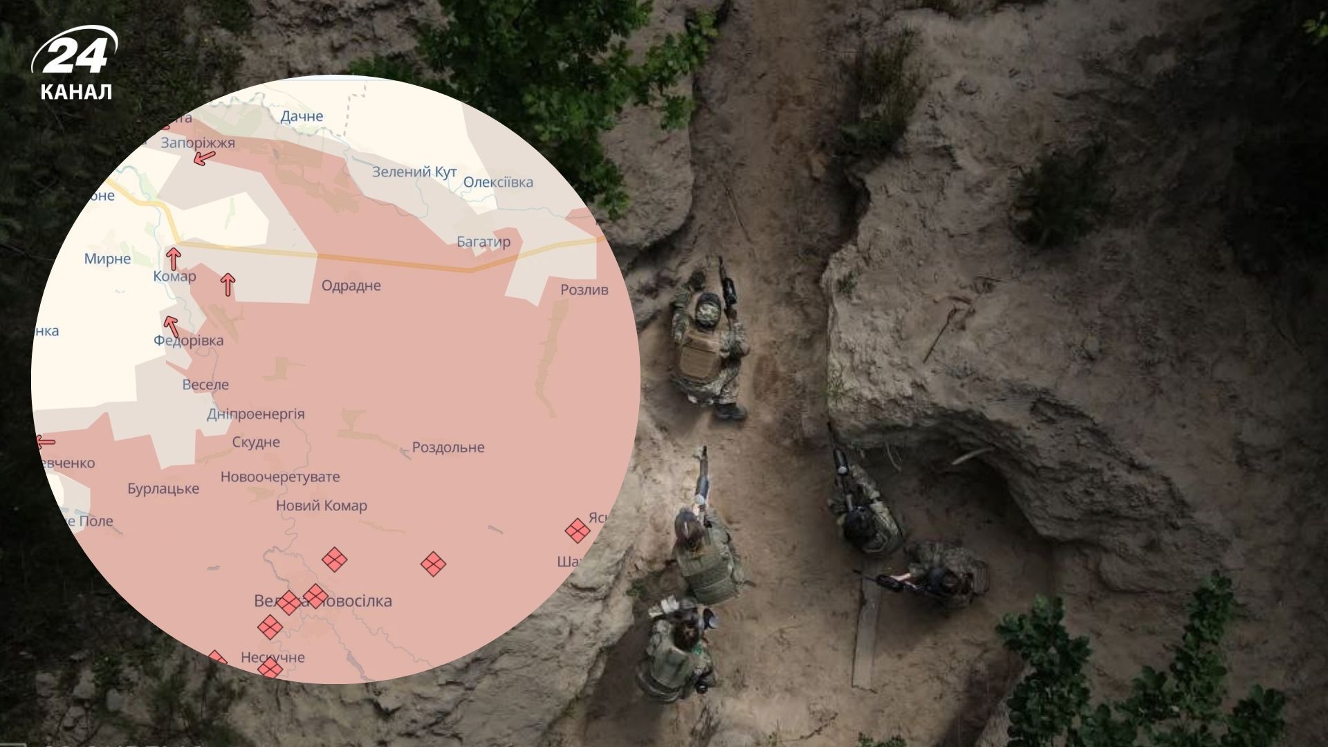 Росіяни просуваються на Донеччині Росіяни просуваються на Донеччині